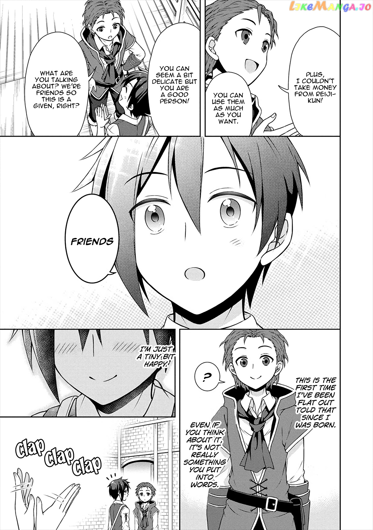 Cheat Kusushi No Slow Life Isekai Ni Tsukurou Drugstore chapter 14 - page 12