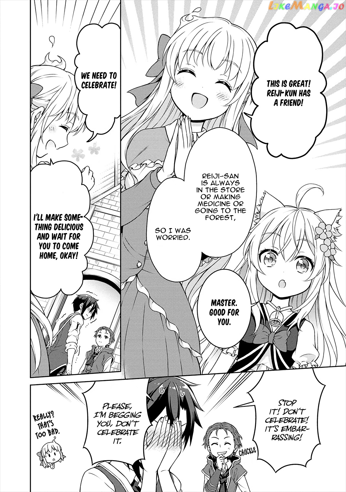 Cheat Kusushi No Slow Life Isekai Ni Tsukurou Drugstore chapter 14 - page 13