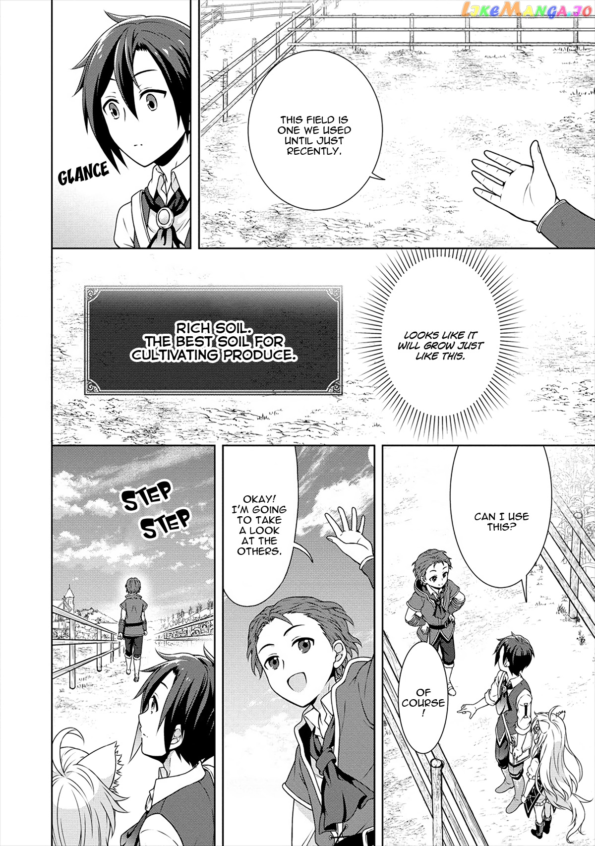 Cheat Kusushi No Slow Life Isekai Ni Tsukurou Drugstore chapter 14 - page 15
