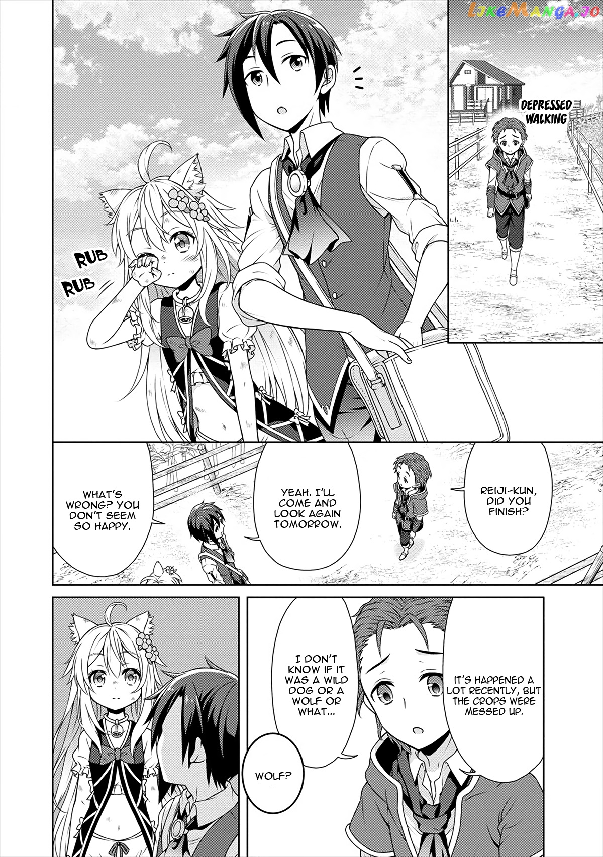Cheat Kusushi No Slow Life Isekai Ni Tsukurou Drugstore chapter 14 - page 17