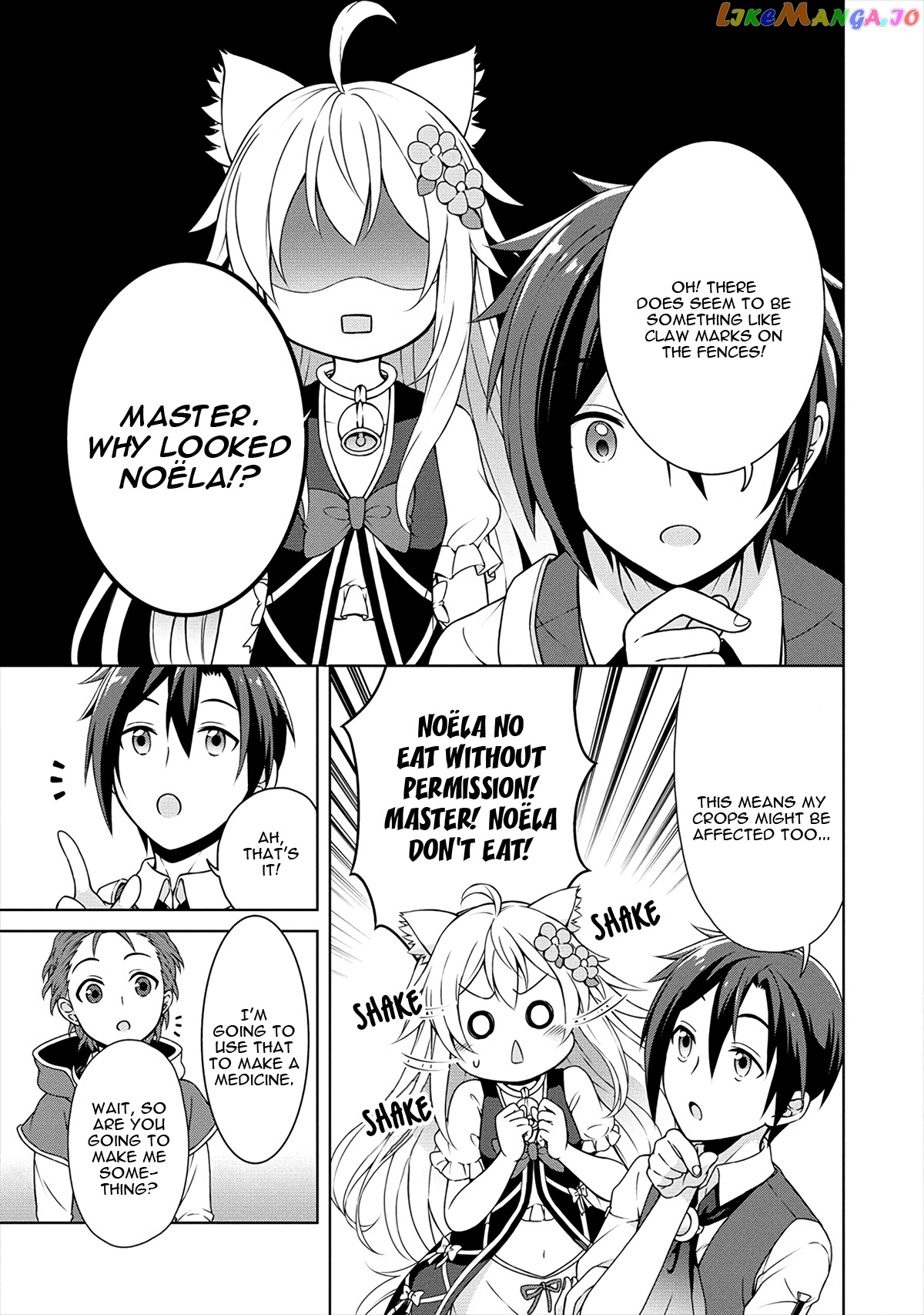Cheat Kusushi No Slow Life Isekai Ni Tsukurou Drugstore chapter 14 - page 18