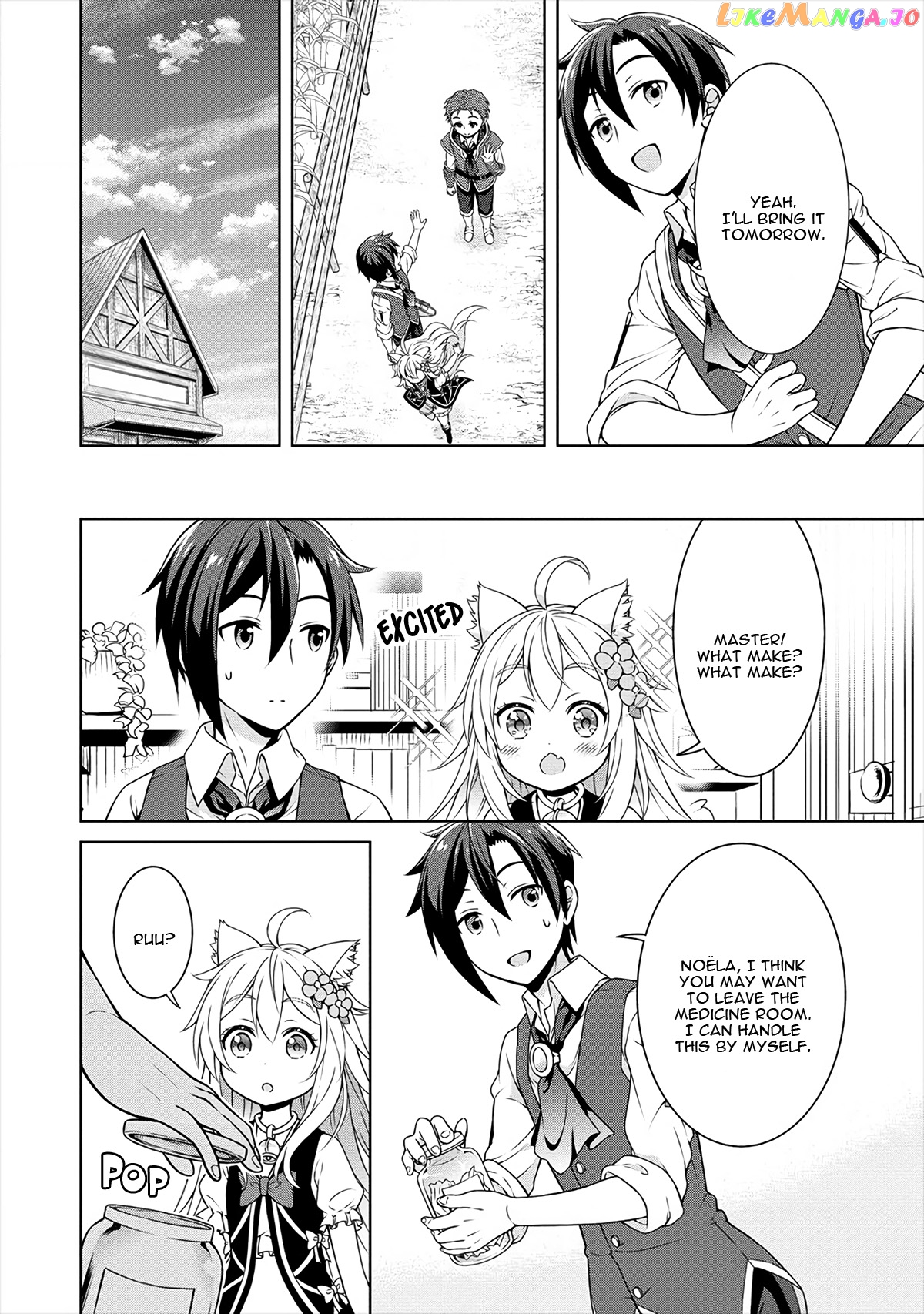 Cheat Kusushi No Slow Life Isekai Ni Tsukurou Drugstore chapter 14 - page 19