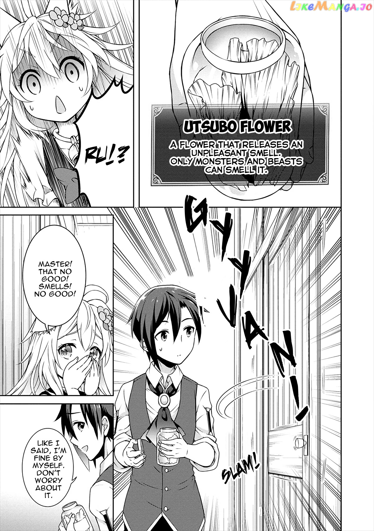 Cheat Kusushi No Slow Life Isekai Ni Tsukurou Drugstore chapter 14 - page 20