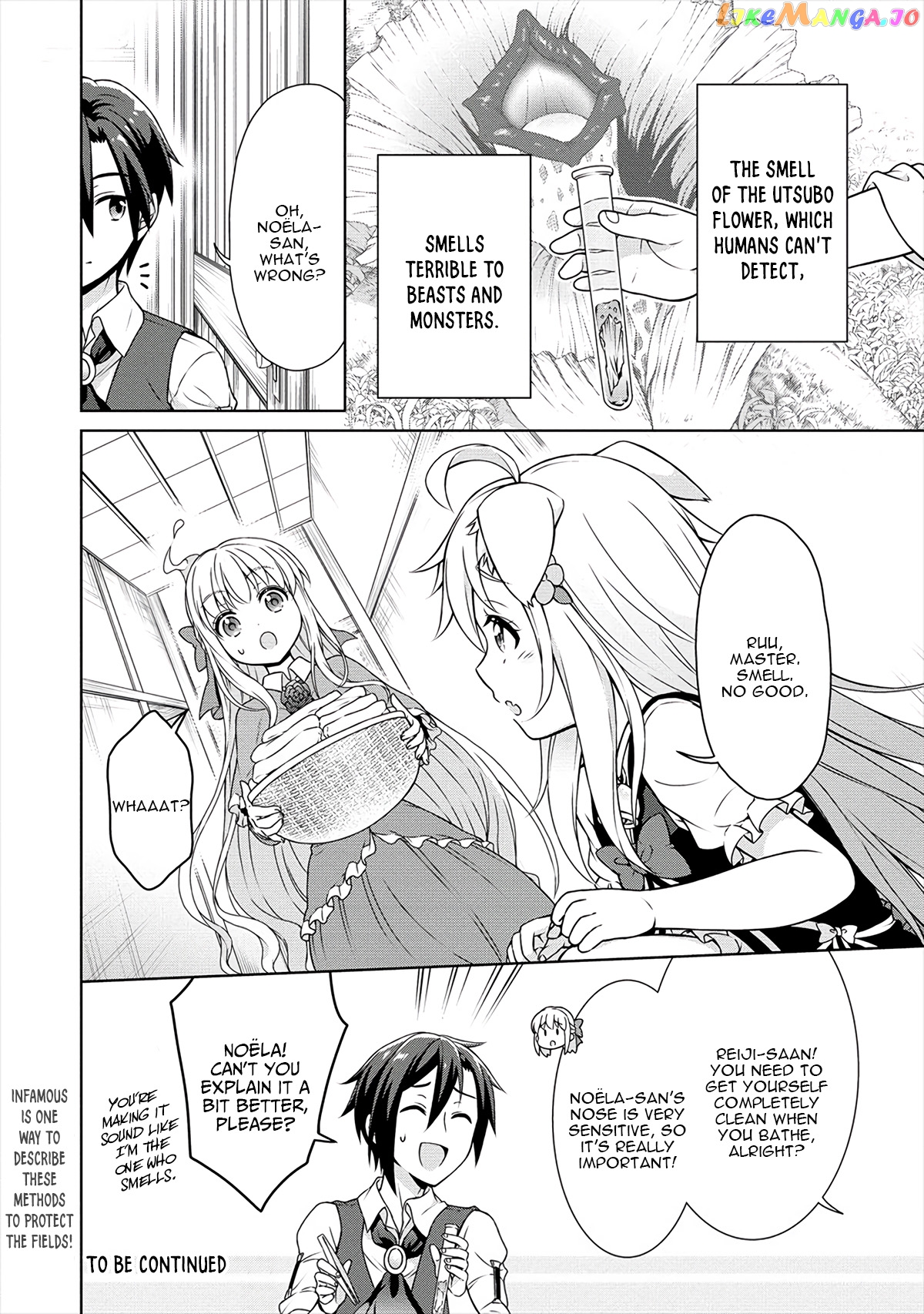 Cheat Kusushi No Slow Life Isekai Ni Tsukurou Drugstore chapter 14 - page 21