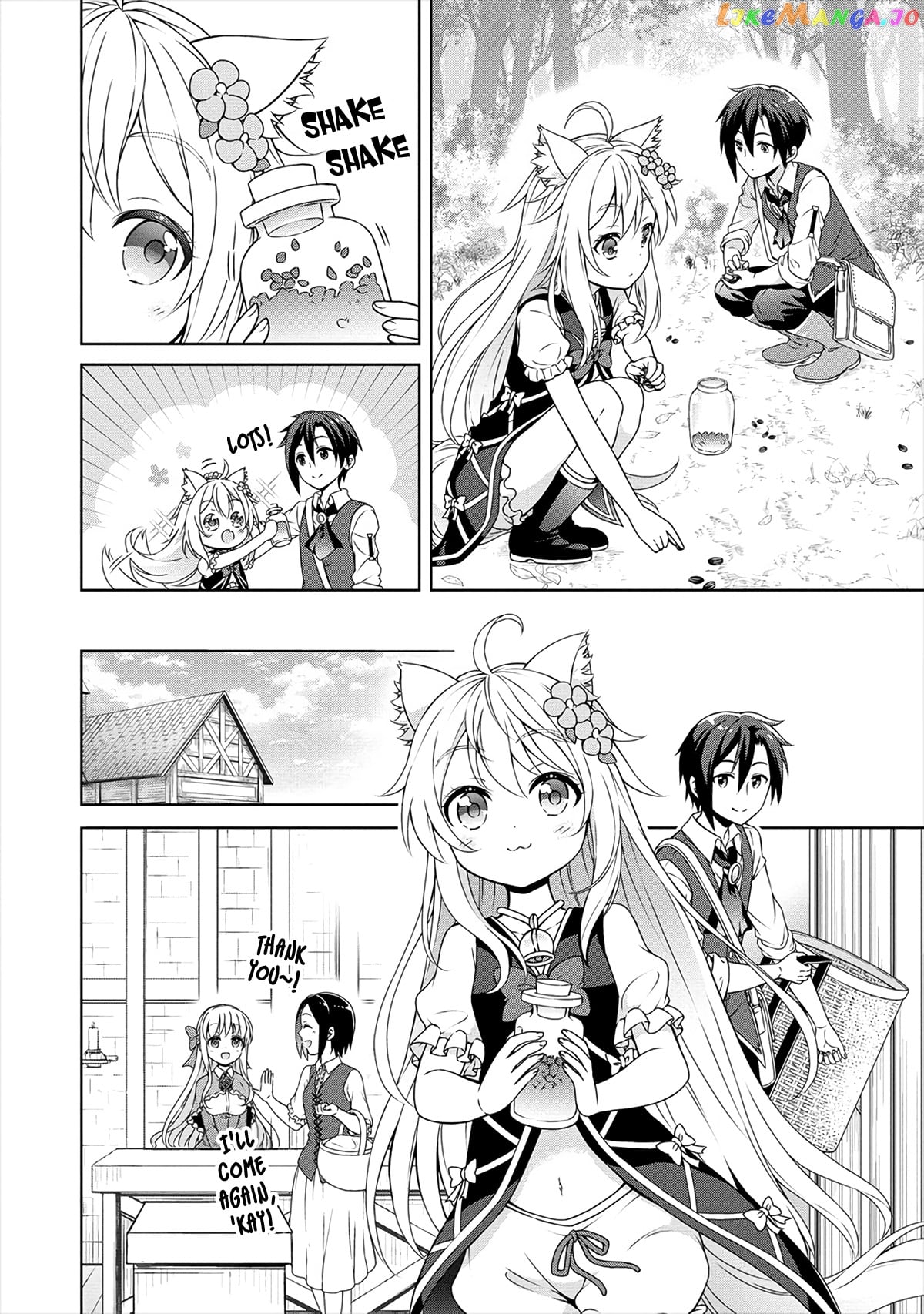 Cheat Kusushi No Slow Life Isekai Ni Tsukurou Drugstore chapter 14 - page 5