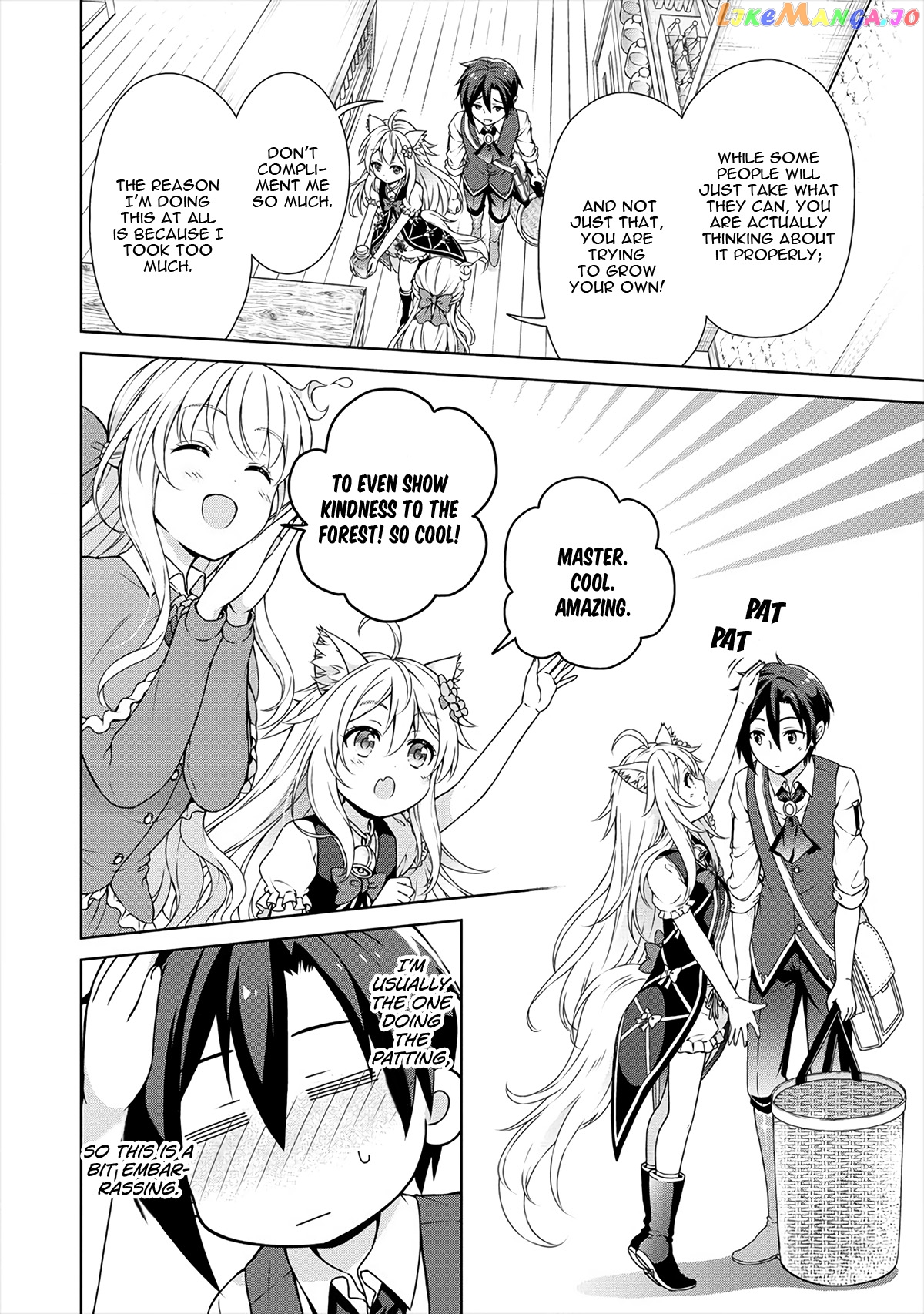 Cheat Kusushi No Slow Life Isekai Ni Tsukurou Drugstore chapter 14 - page 7