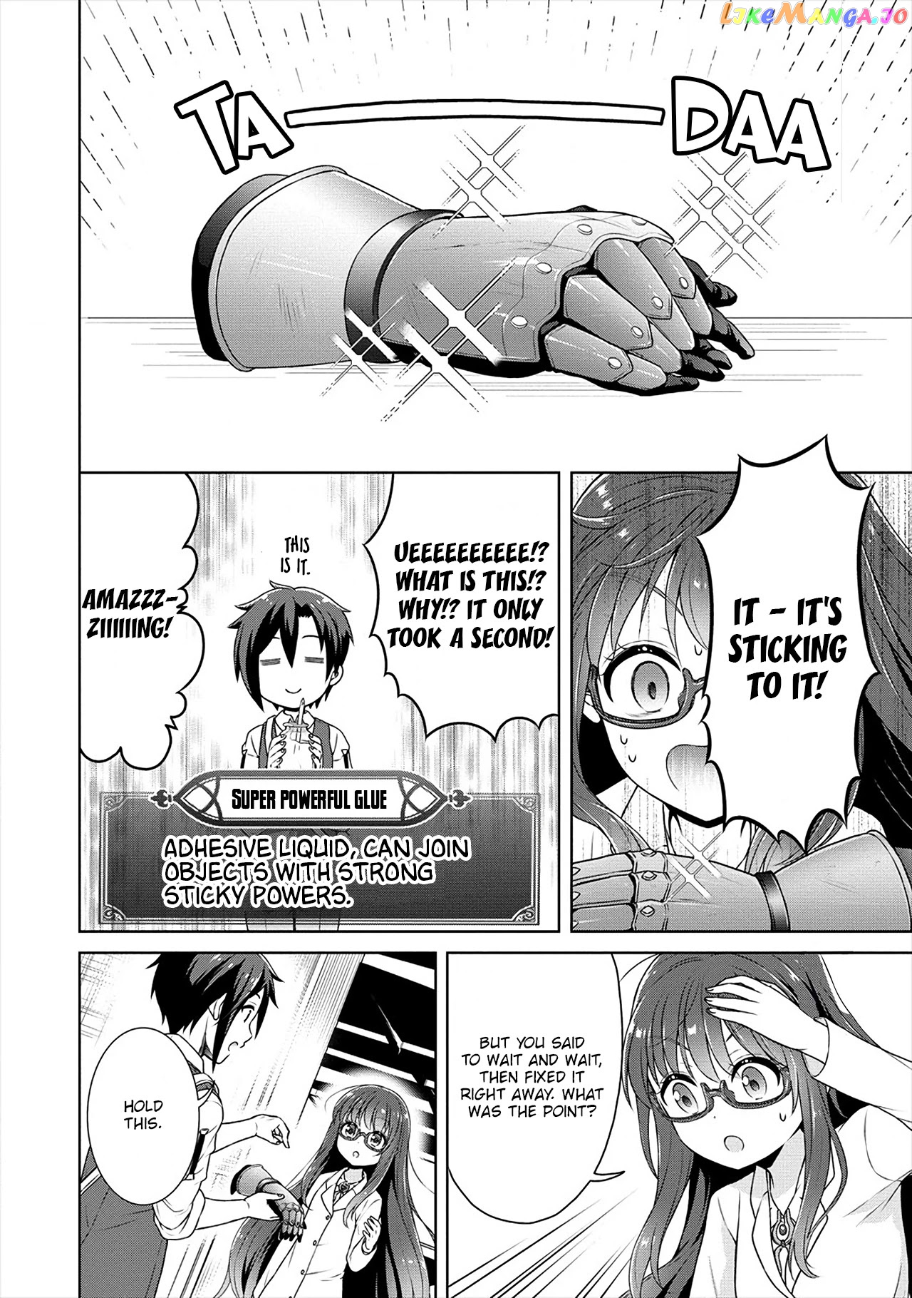 Cheat Kusushi No Slow Life Isekai Ni Tsukurou Drugstore chapter 26 - page 11
