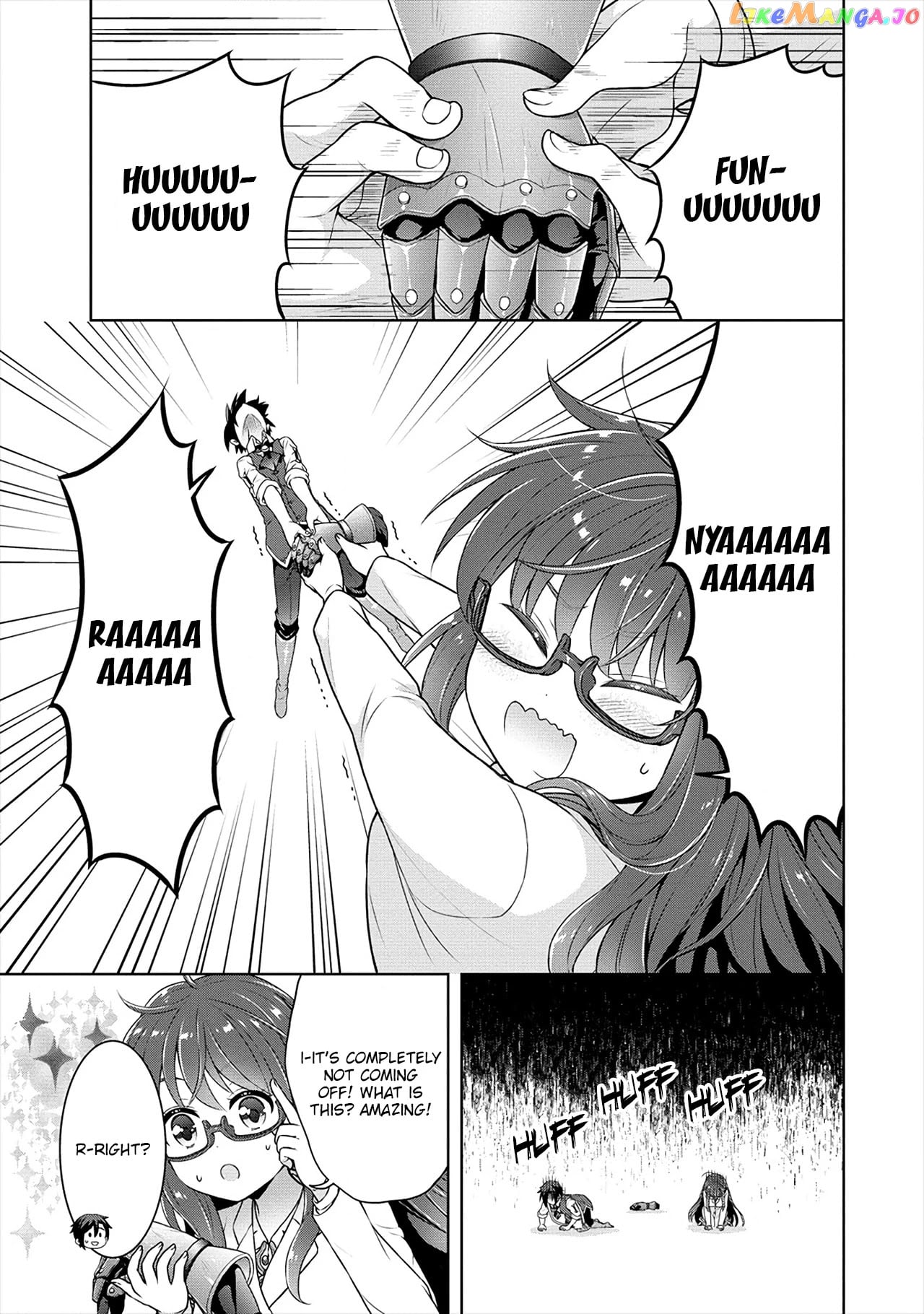Cheat Kusushi No Slow Life Isekai Ni Tsukurou Drugstore chapter 26 - page 12