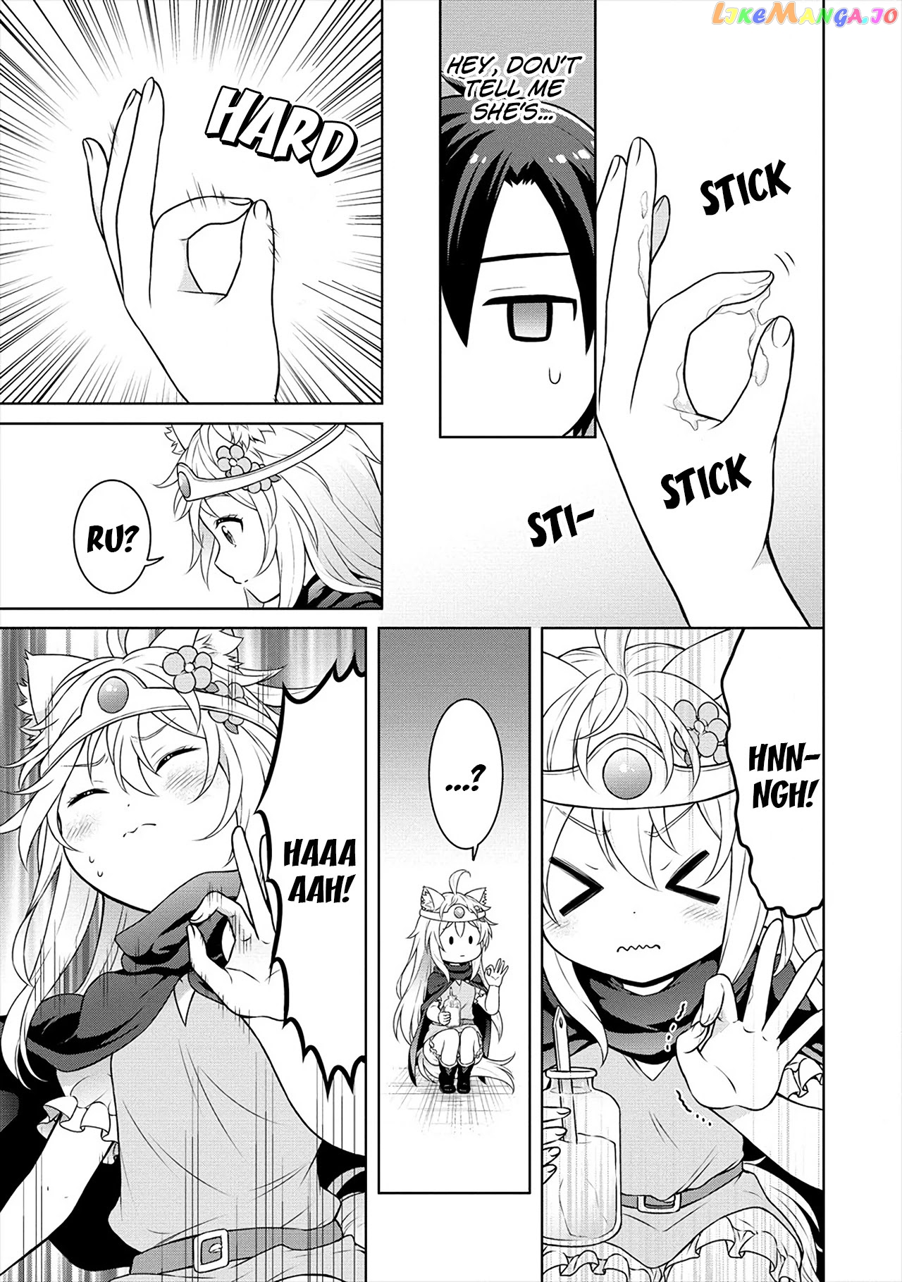 Cheat Kusushi No Slow Life Isekai Ni Tsukurou Drugstore chapter 26 - page 14