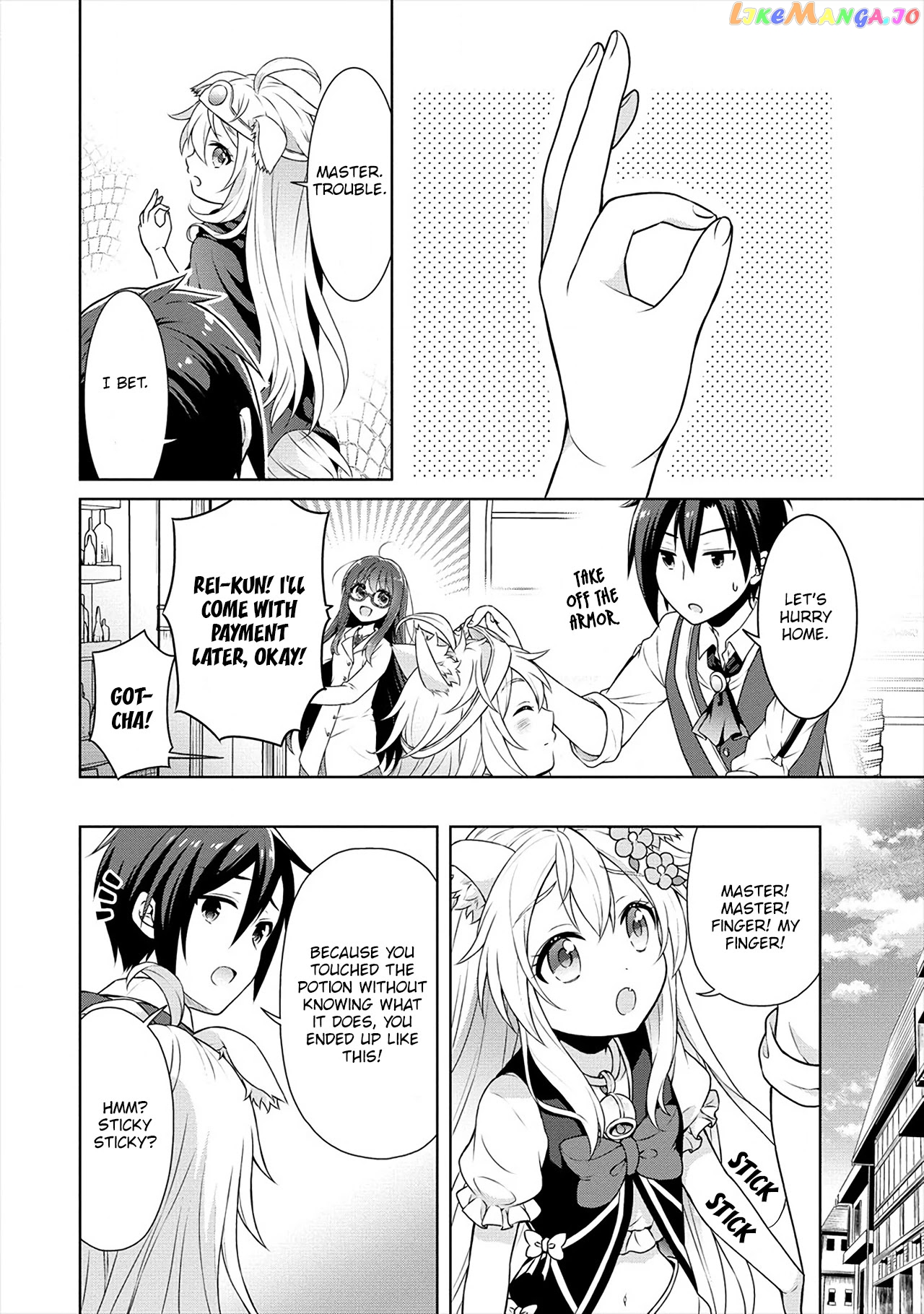 Cheat Kusushi No Slow Life Isekai Ni Tsukurou Drugstore chapter 26 - page 15