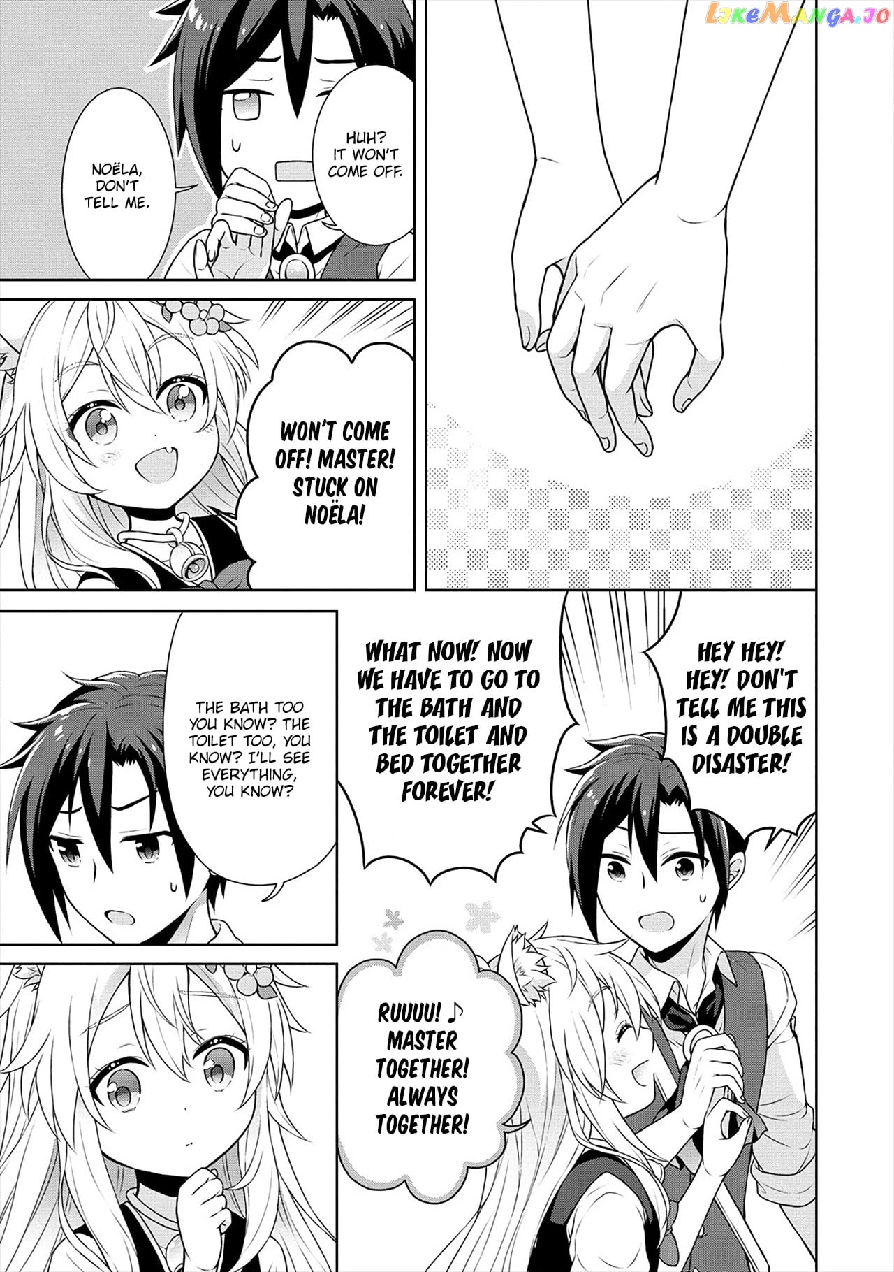 Cheat Kusushi No Slow Life Isekai Ni Tsukurou Drugstore chapter 26 - page 16