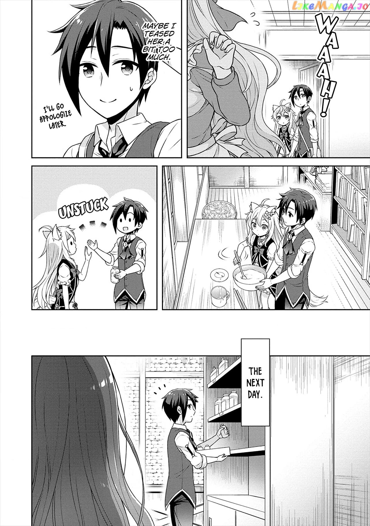 Cheat Kusushi No Slow Life Isekai Ni Tsukurou Drugstore chapter 26 - page 19