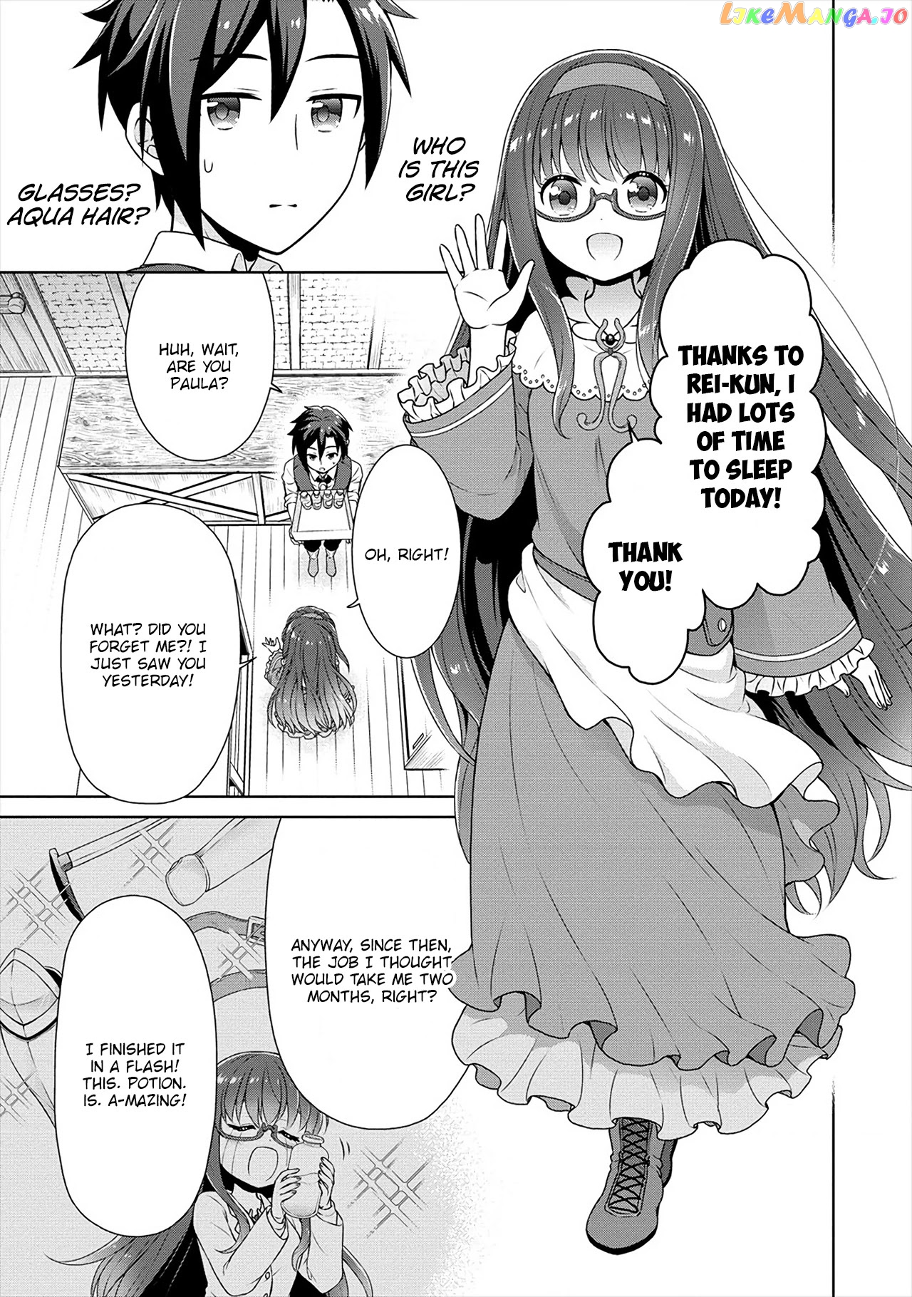 Cheat Kusushi No Slow Life Isekai Ni Tsukurou Drugstore chapter 26 - page 20