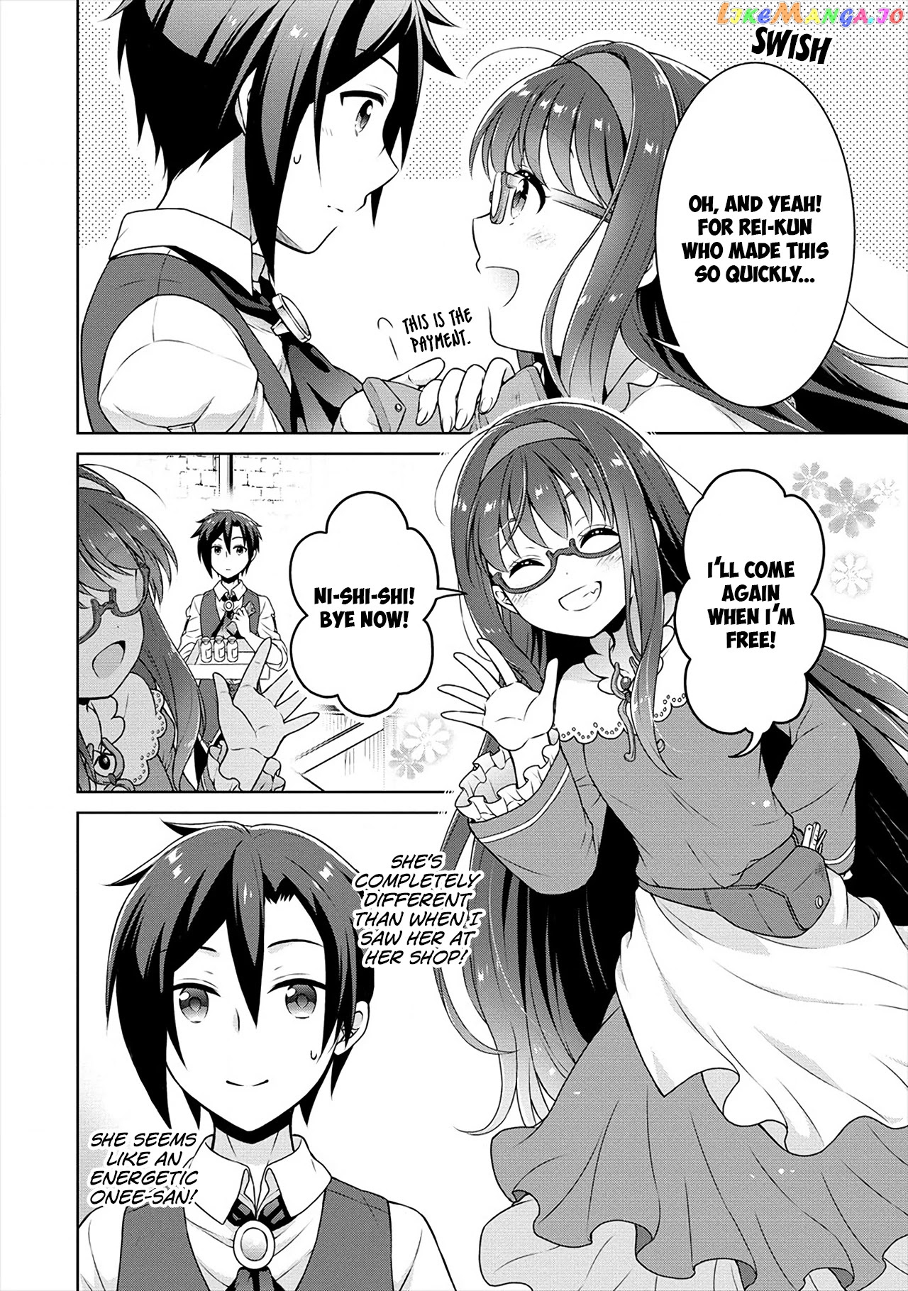 Cheat Kusushi No Slow Life Isekai Ni Tsukurou Drugstore chapter 26 - page 21