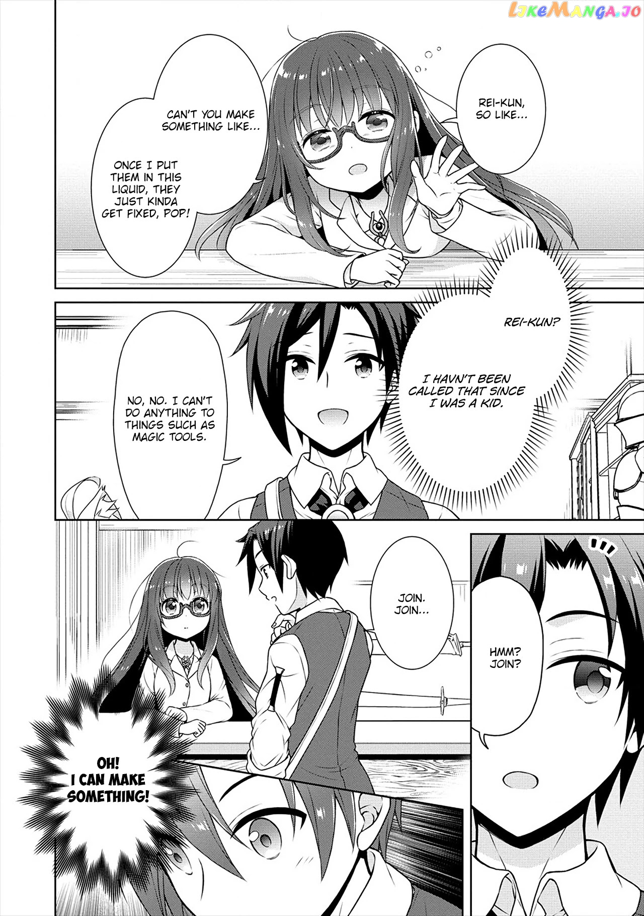 Cheat Kusushi No Slow Life Isekai Ni Tsukurou Drugstore chapter 26 - page 5