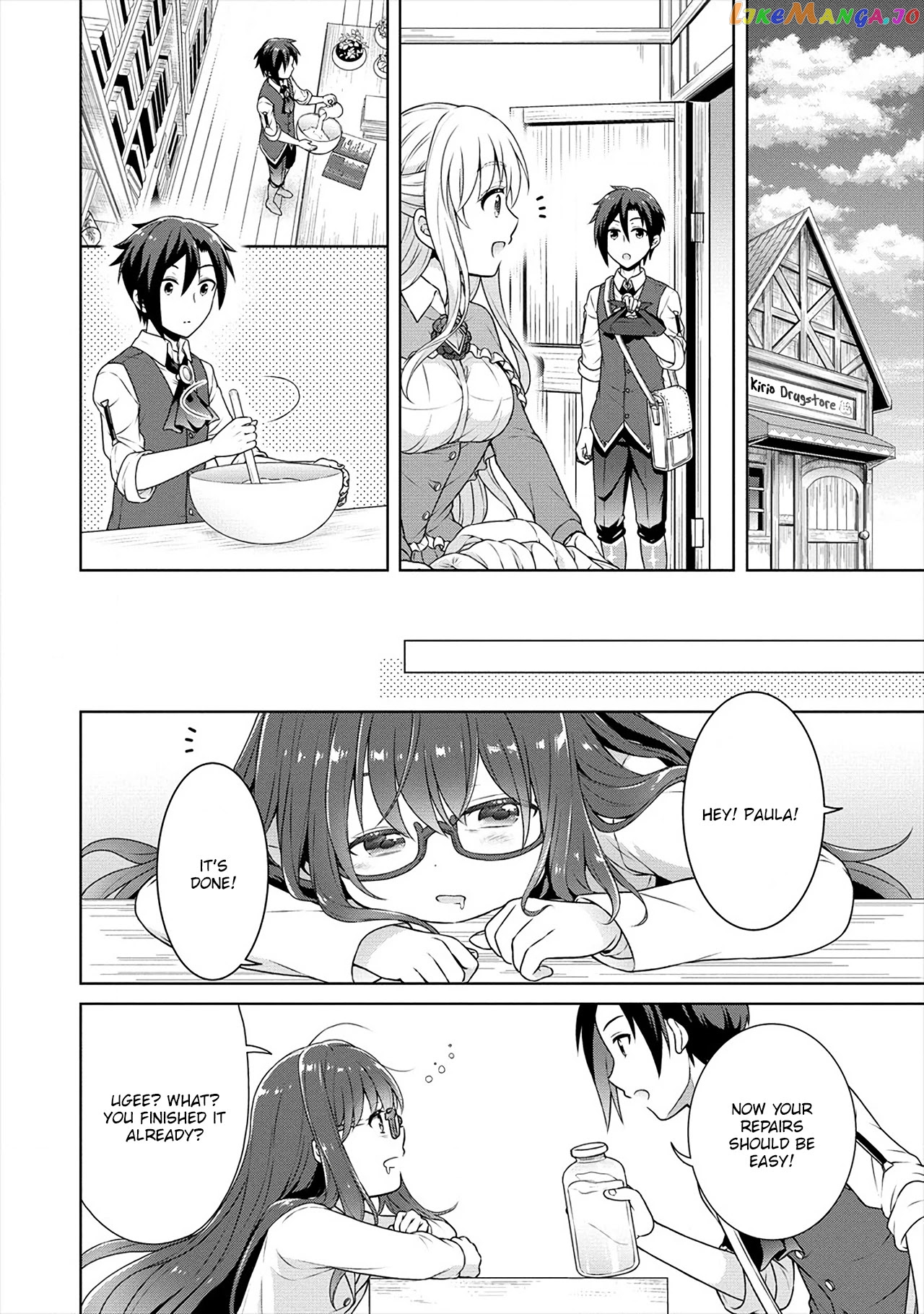 Cheat Kusushi No Slow Life Isekai Ni Tsukurou Drugstore chapter 26 - page 7