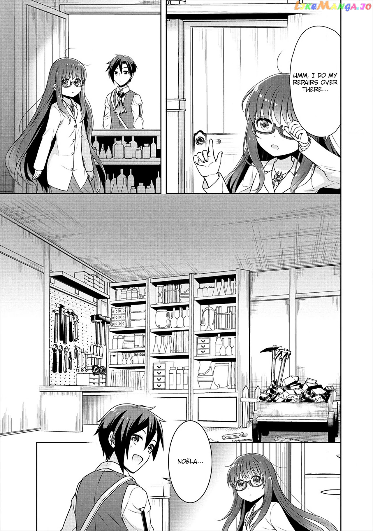 Cheat Kusushi No Slow Life Isekai Ni Tsukurou Drugstore chapter 26 - page 8