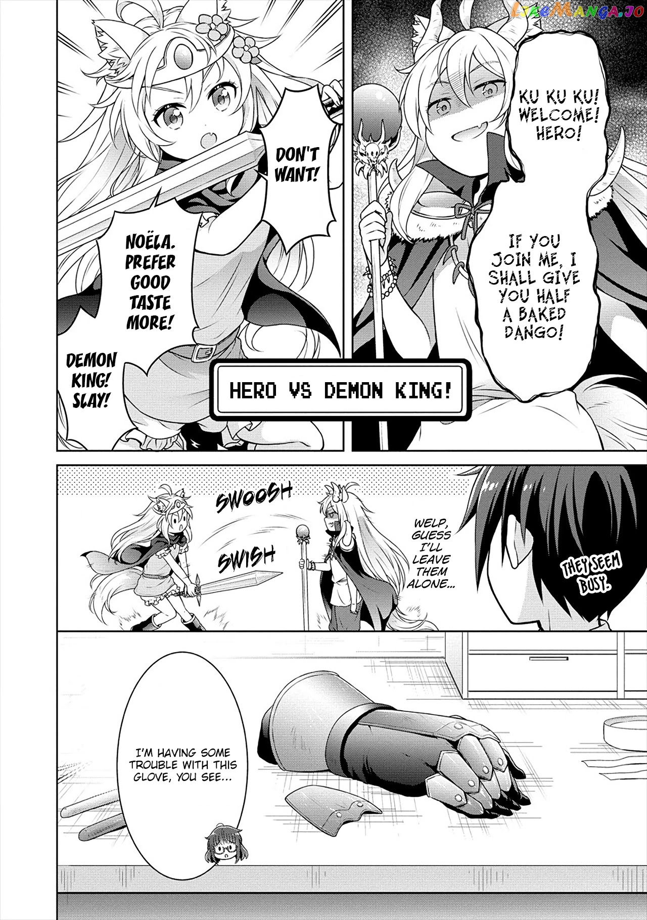 Cheat Kusushi No Slow Life Isekai Ni Tsukurou Drugstore chapter 26 - page 9