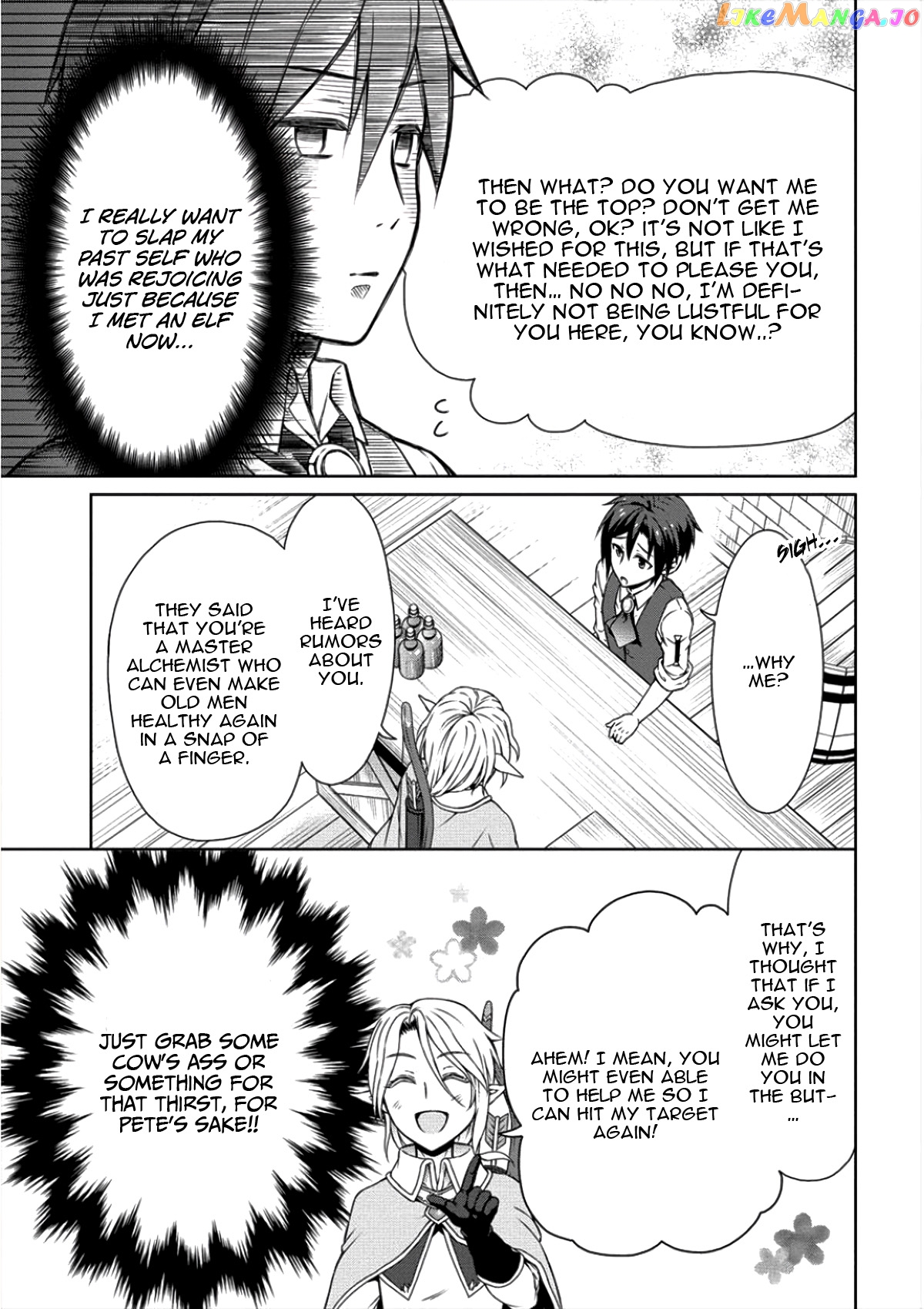 Cheat Kusushi No Slow Life Isekai Ni Tsukurou Drugstore chapter 5 - page 12