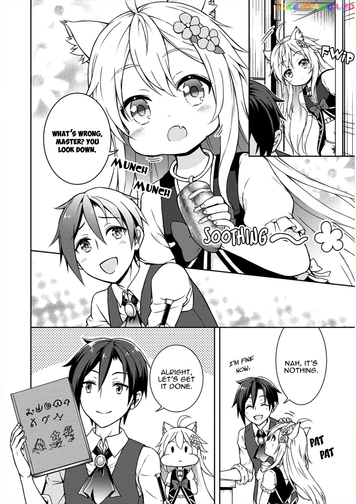 Cheat Kusushi No Slow Life Isekai Ni Tsukurou Drugstore chapter 5 - page 17