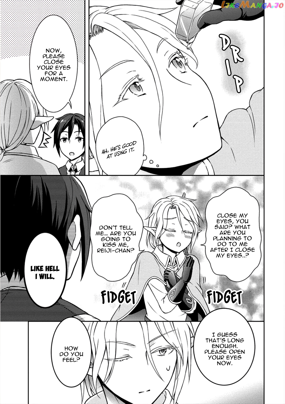Cheat Kusushi No Slow Life Isekai Ni Tsukurou Drugstore chapter 5 - page 22