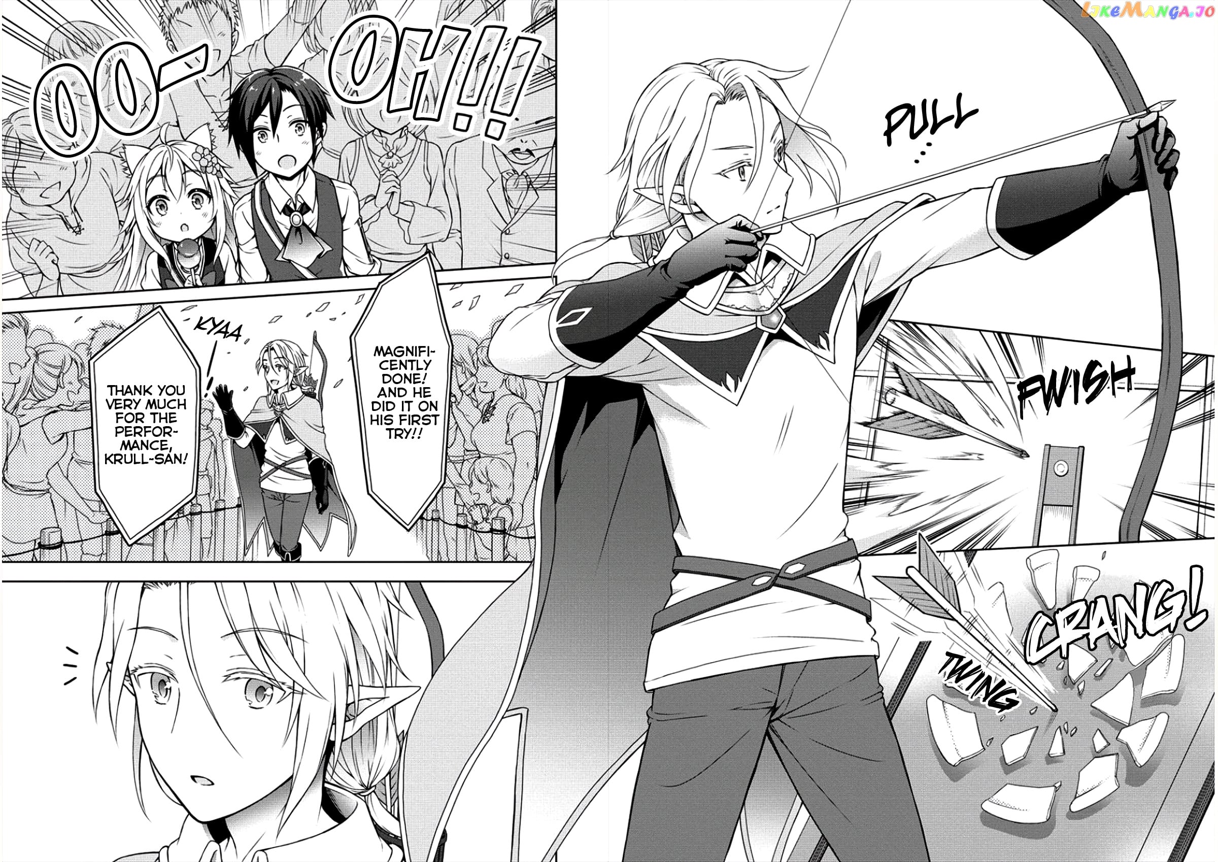 Cheat Kusushi No Slow Life Isekai Ni Tsukurou Drugstore chapter 5 - page 27