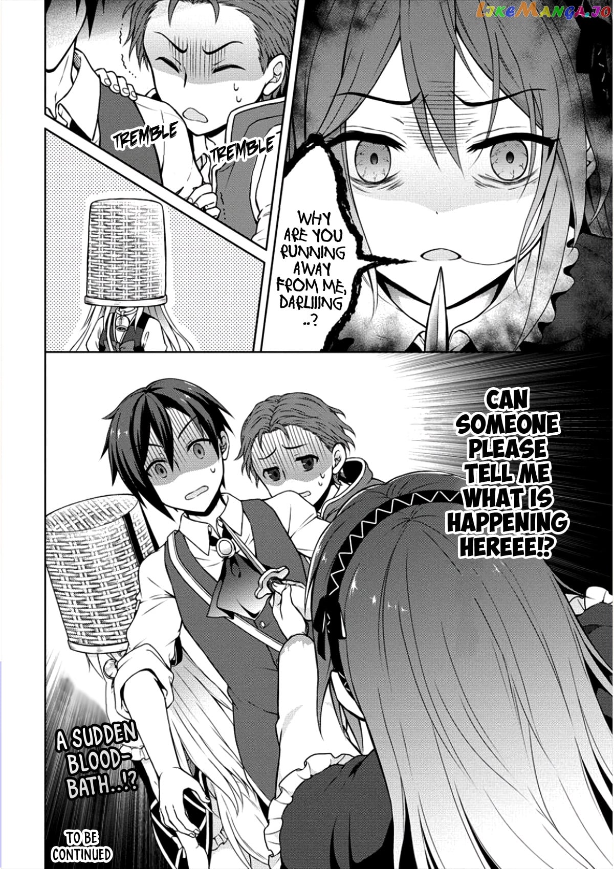 Cheat Kusushi No Slow Life Isekai Ni Tsukurou Drugstore chapter 5 - page 30