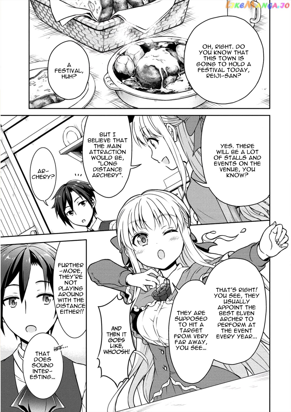 Cheat Kusushi No Slow Life Isekai Ni Tsukurou Drugstore chapter 5 - page 6