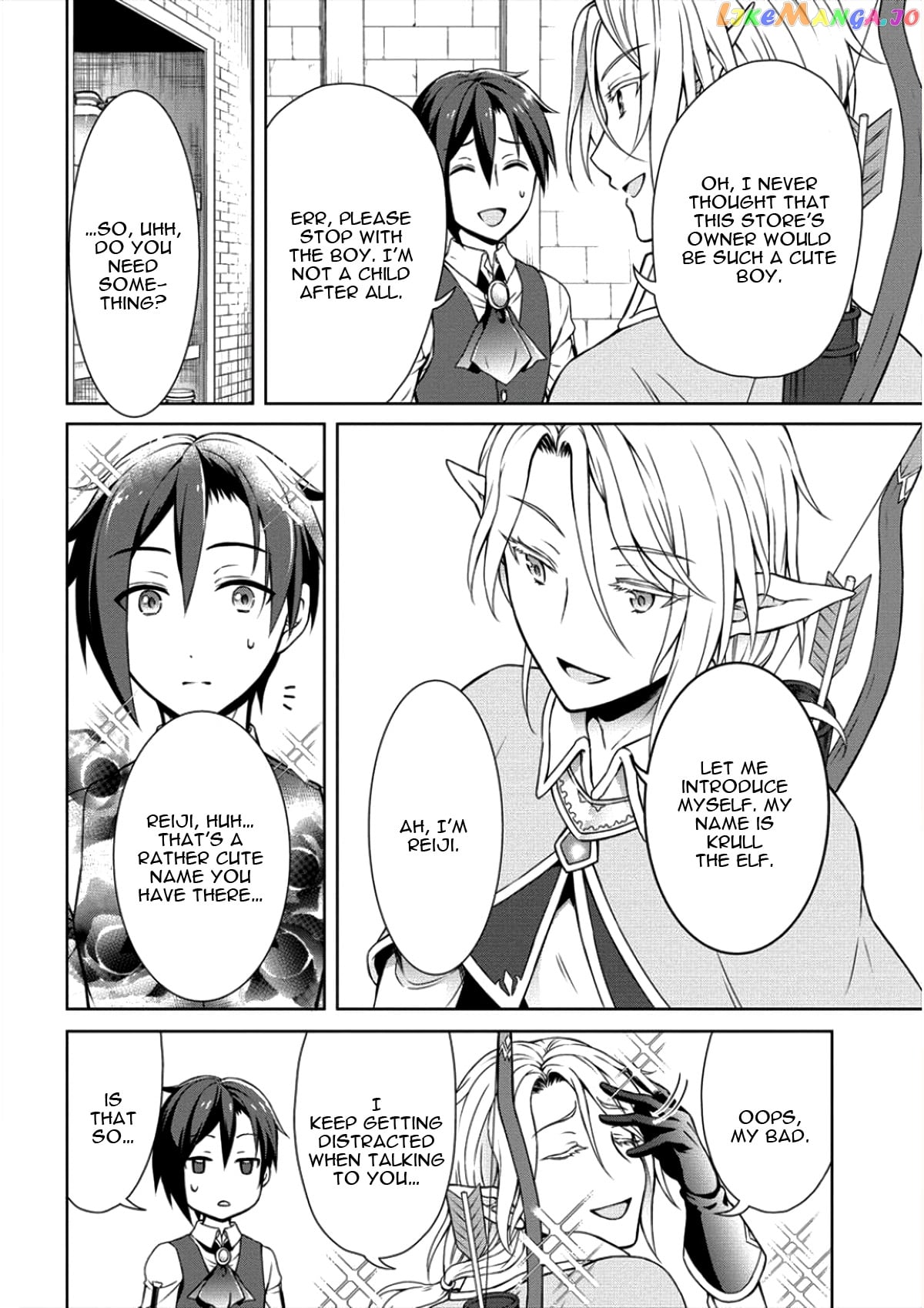 Cheat Kusushi No Slow Life Isekai Ni Tsukurou Drugstore chapter 5 - page 9