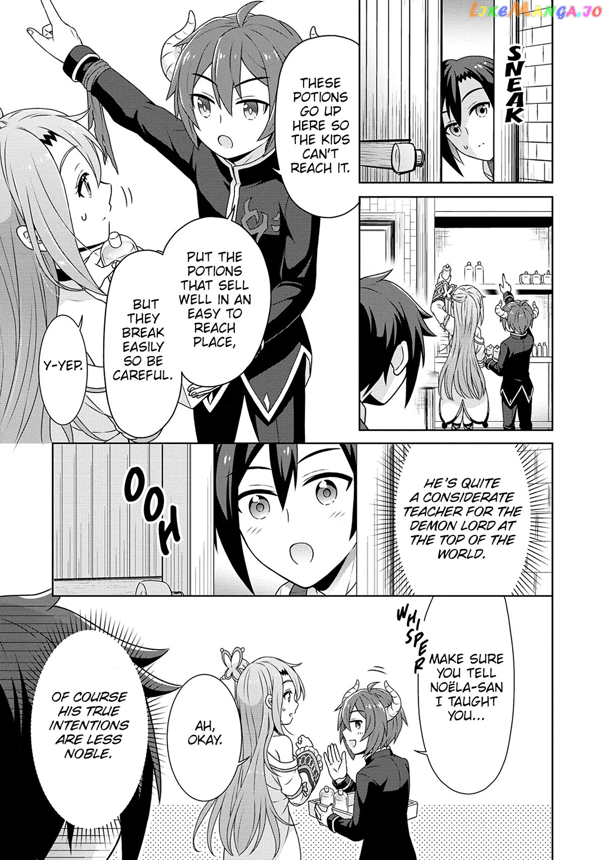 Cheat Kusushi No Slow Life Isekai Ni Tsukurou Drugstore chapter 48 - page 10