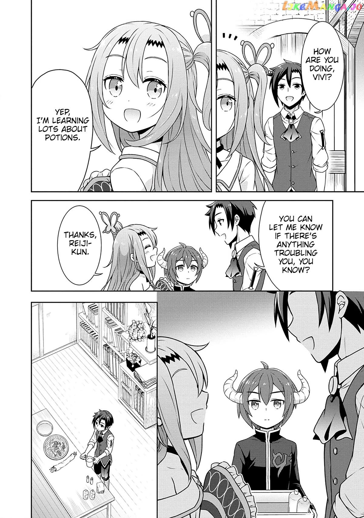 Cheat Kusushi No Slow Life Isekai Ni Tsukurou Drugstore chapter 48 - page 11
