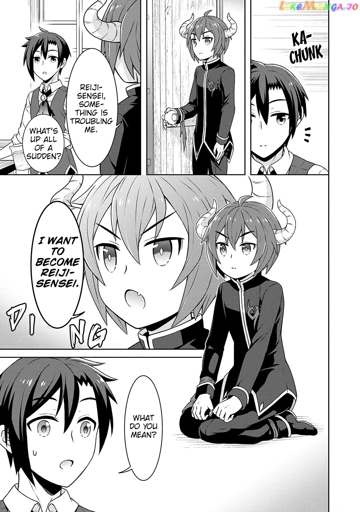 Cheat Kusushi No Slow Life Isekai Ni Tsukurou Drugstore chapter 48 - page 12