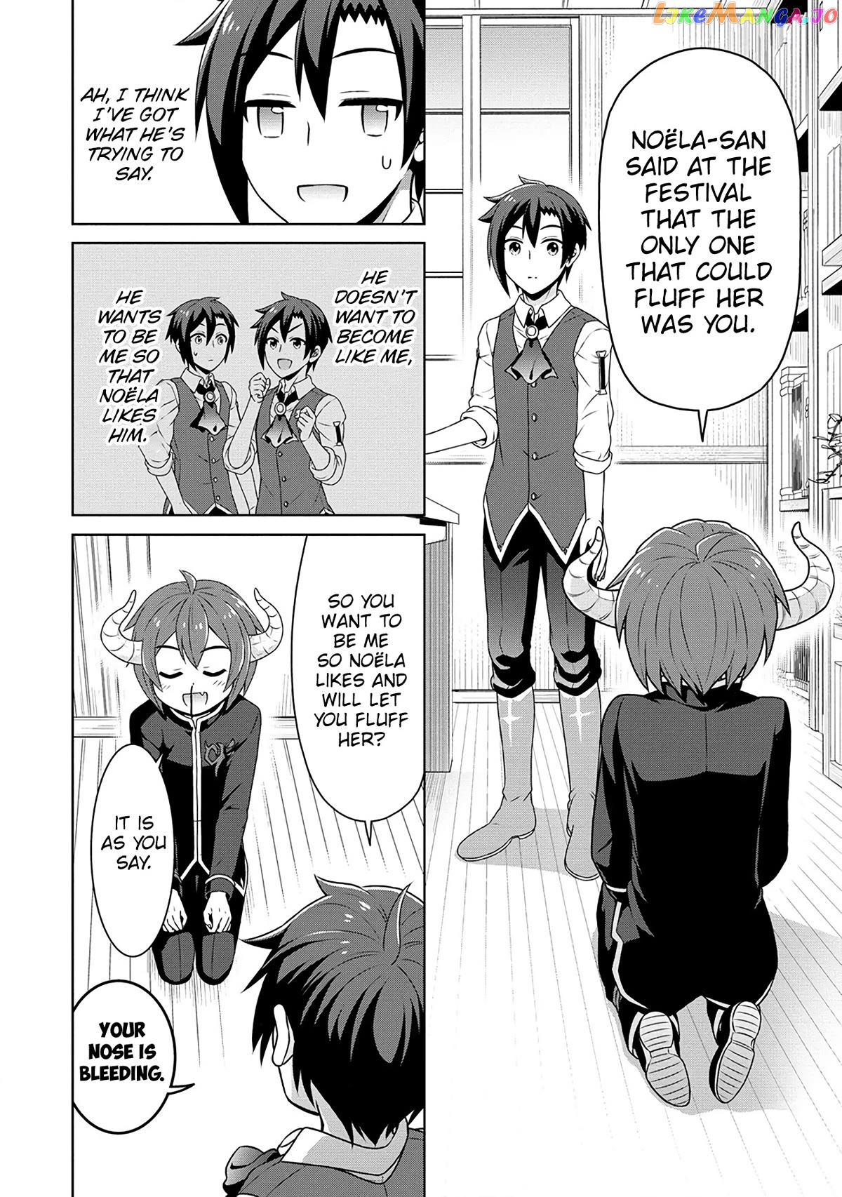 Cheat Kusushi No Slow Life Isekai Ni Tsukurou Drugstore chapter 48 - page 13