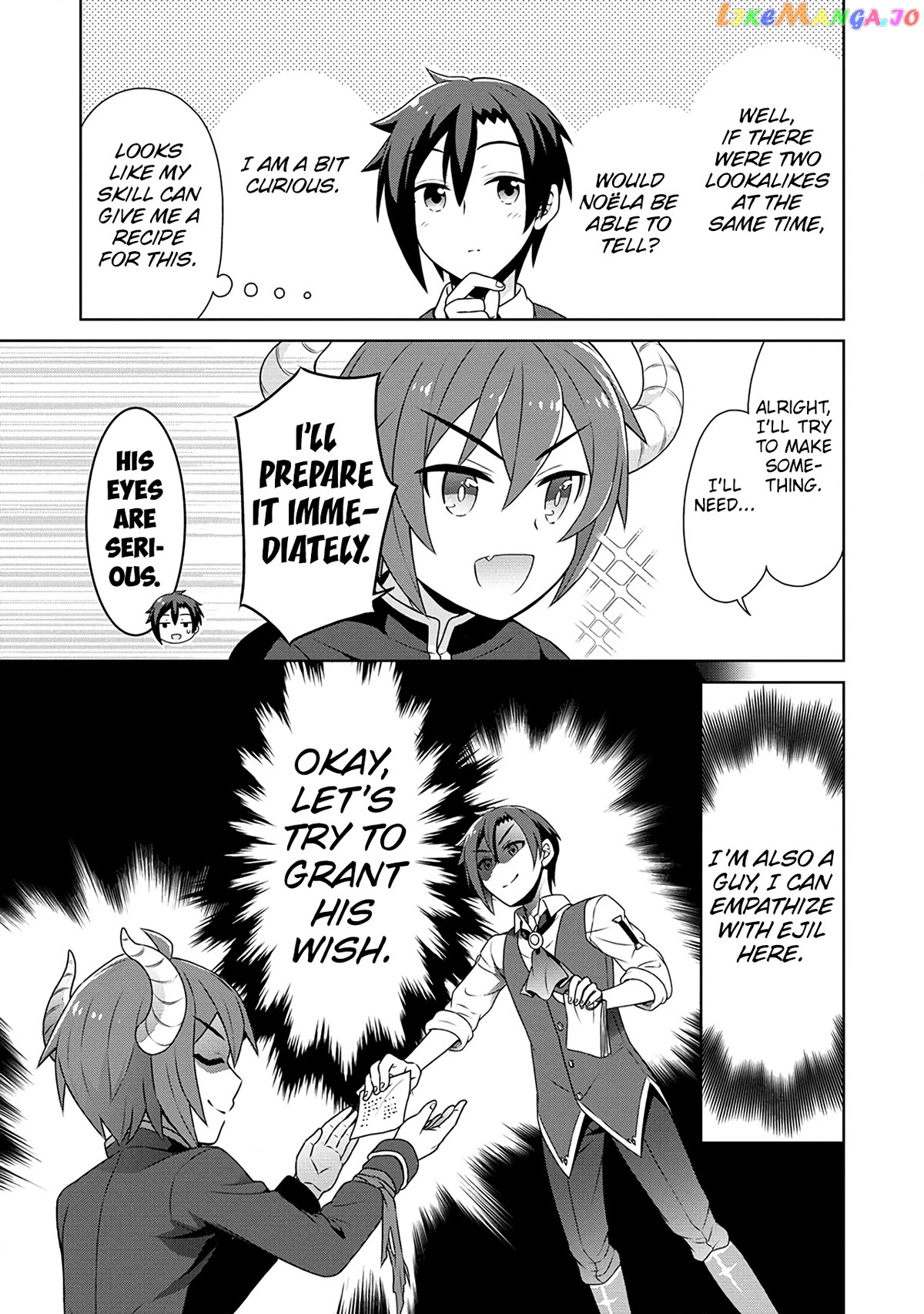 Cheat Kusushi No Slow Life Isekai Ni Tsukurou Drugstore chapter 48 - page 14