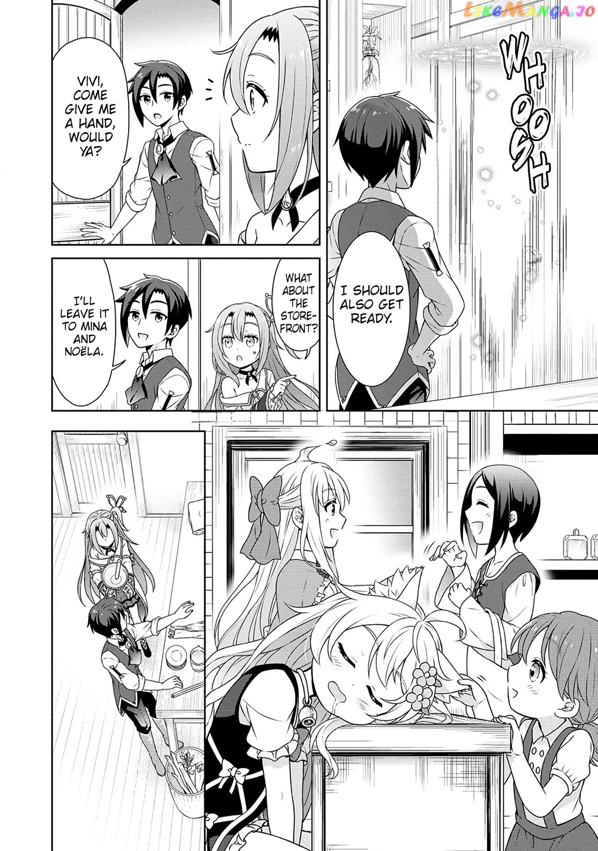Cheat Kusushi No Slow Life Isekai Ni Tsukurou Drugstore chapter 48 - page 15