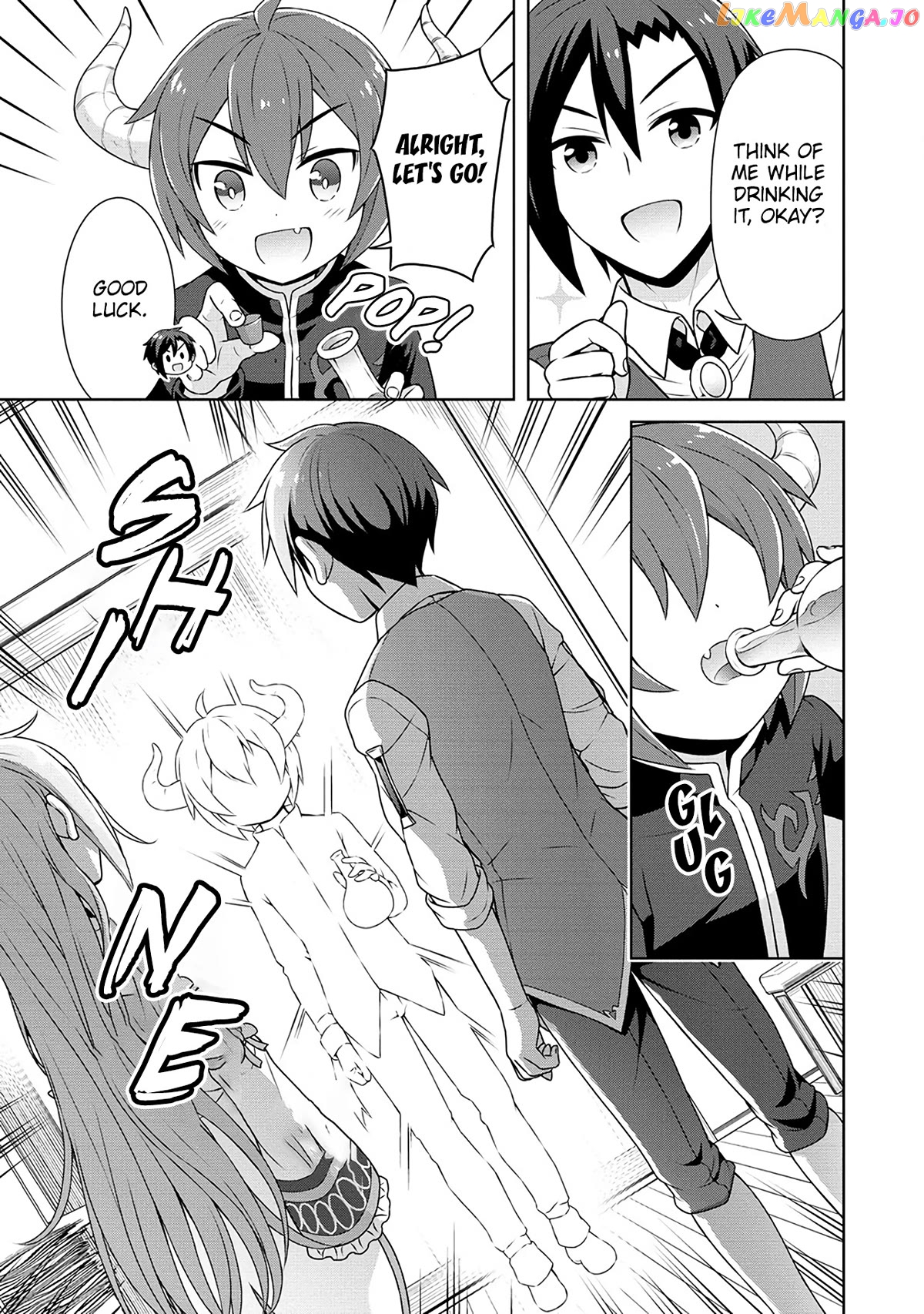 Cheat Kusushi No Slow Life Isekai Ni Tsukurou Drugstore chapter 48 - page 20