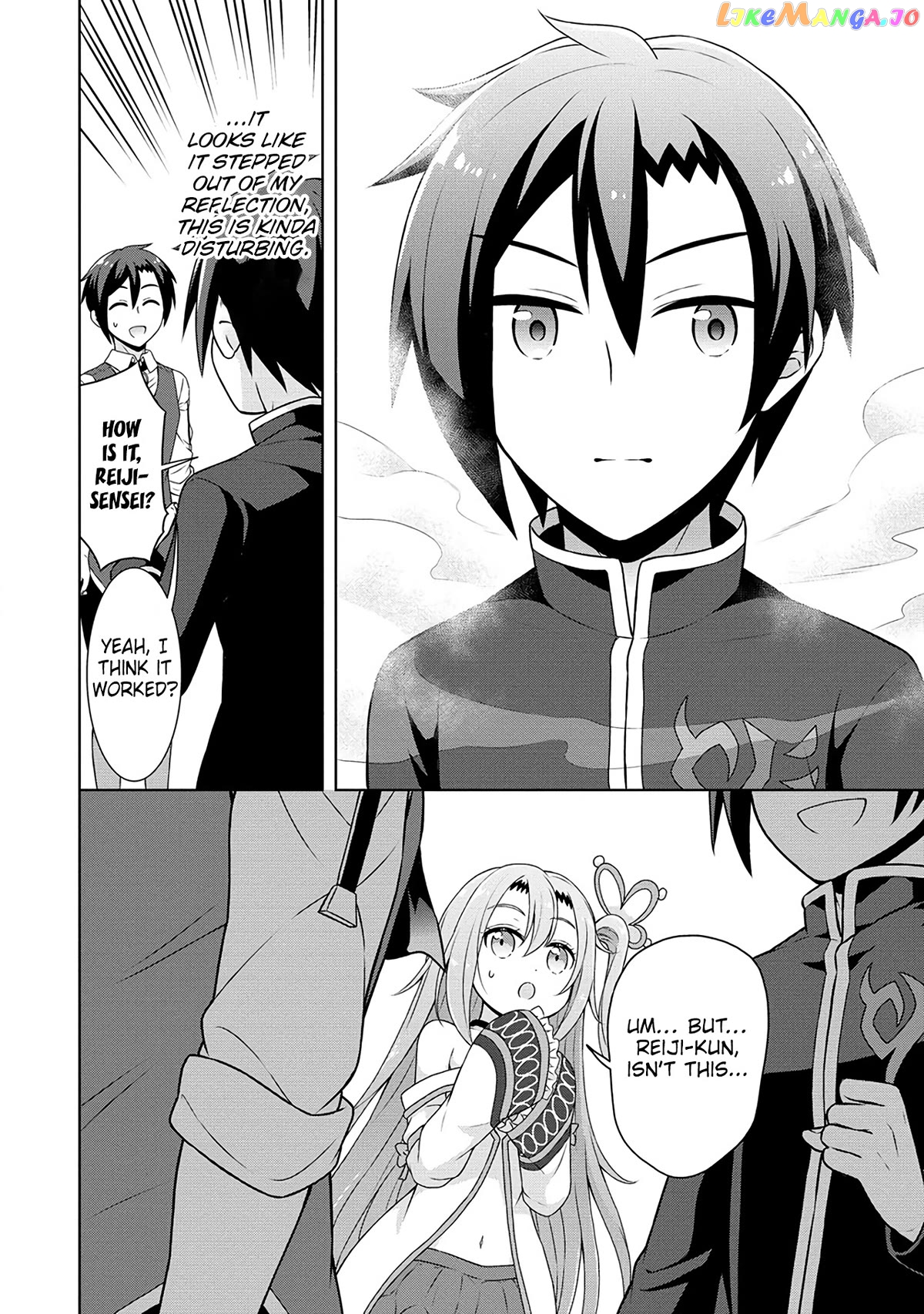 Cheat Kusushi No Slow Life Isekai Ni Tsukurou Drugstore chapter 48 - page 21