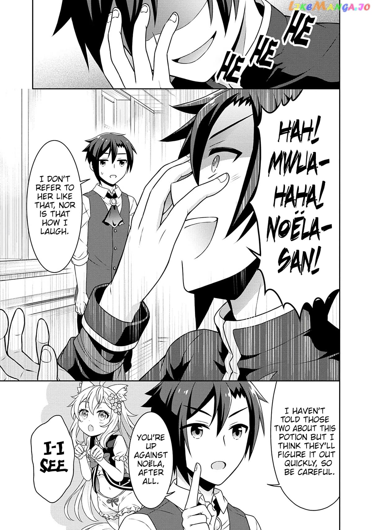 Cheat Kusushi No Slow Life Isekai Ni Tsukurou Drugstore chapter 48 - page 22