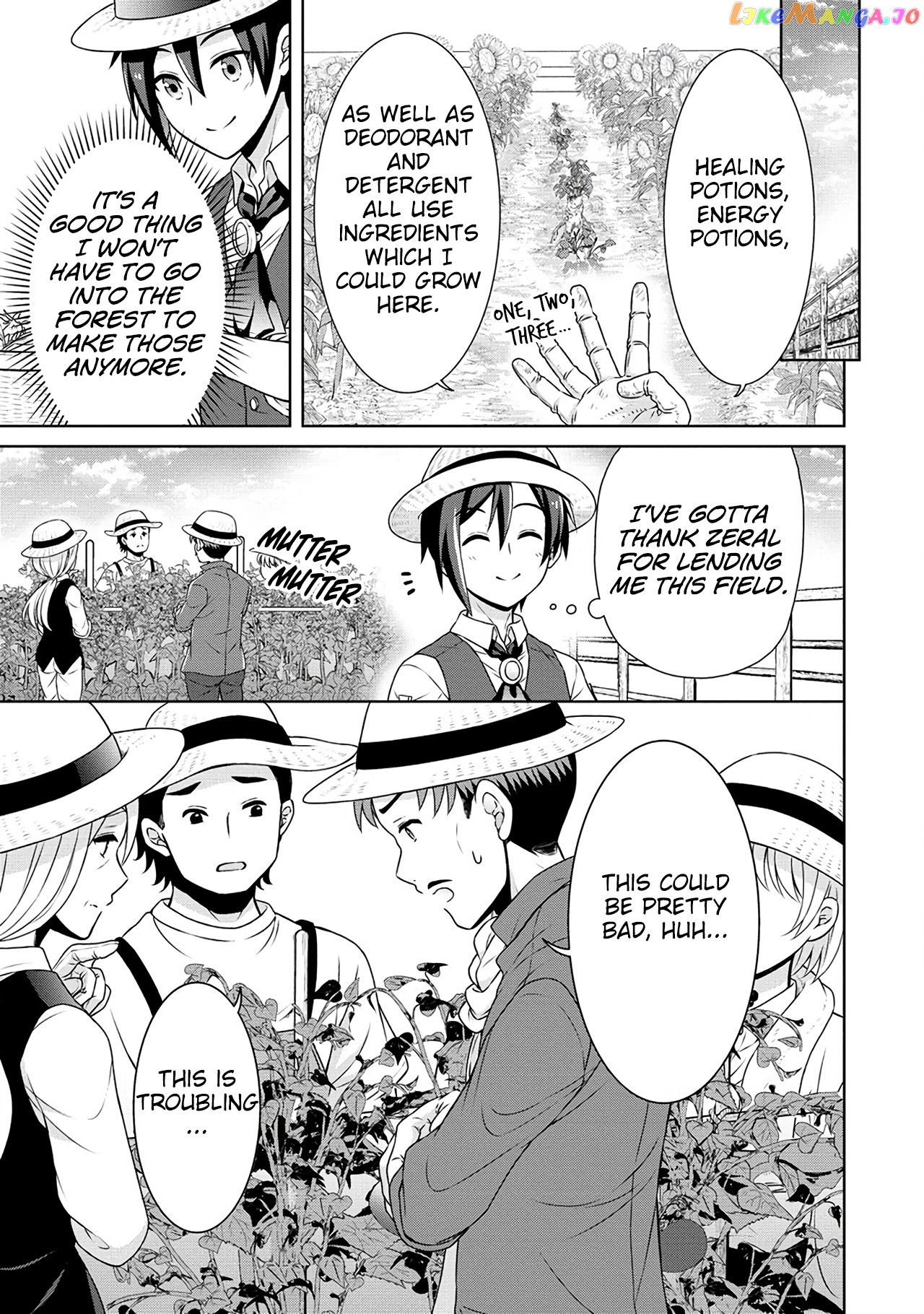 Cheat Kusushi No Slow Life Isekai Ni Tsukurou Drugstore chapter 36 - page 12