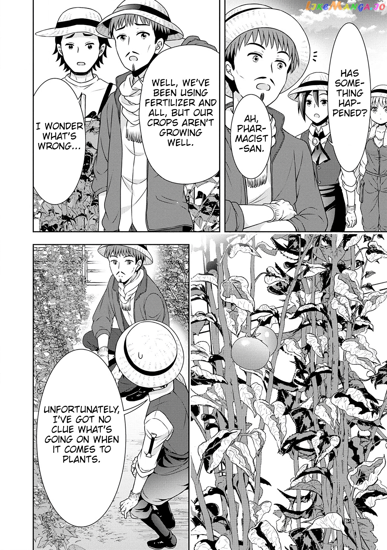 Cheat Kusushi No Slow Life Isekai Ni Tsukurou Drugstore chapter 36 - page 13