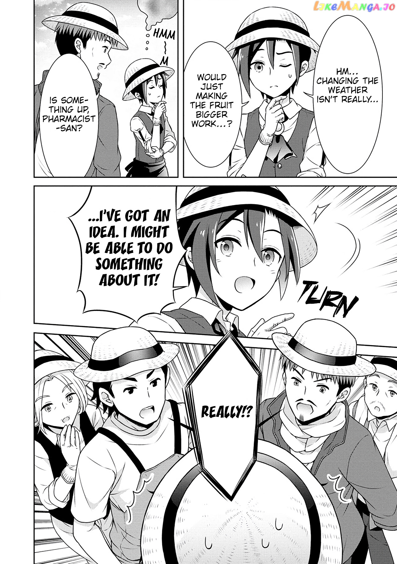 Cheat Kusushi No Slow Life Isekai Ni Tsukurou Drugstore chapter 36 - page 15