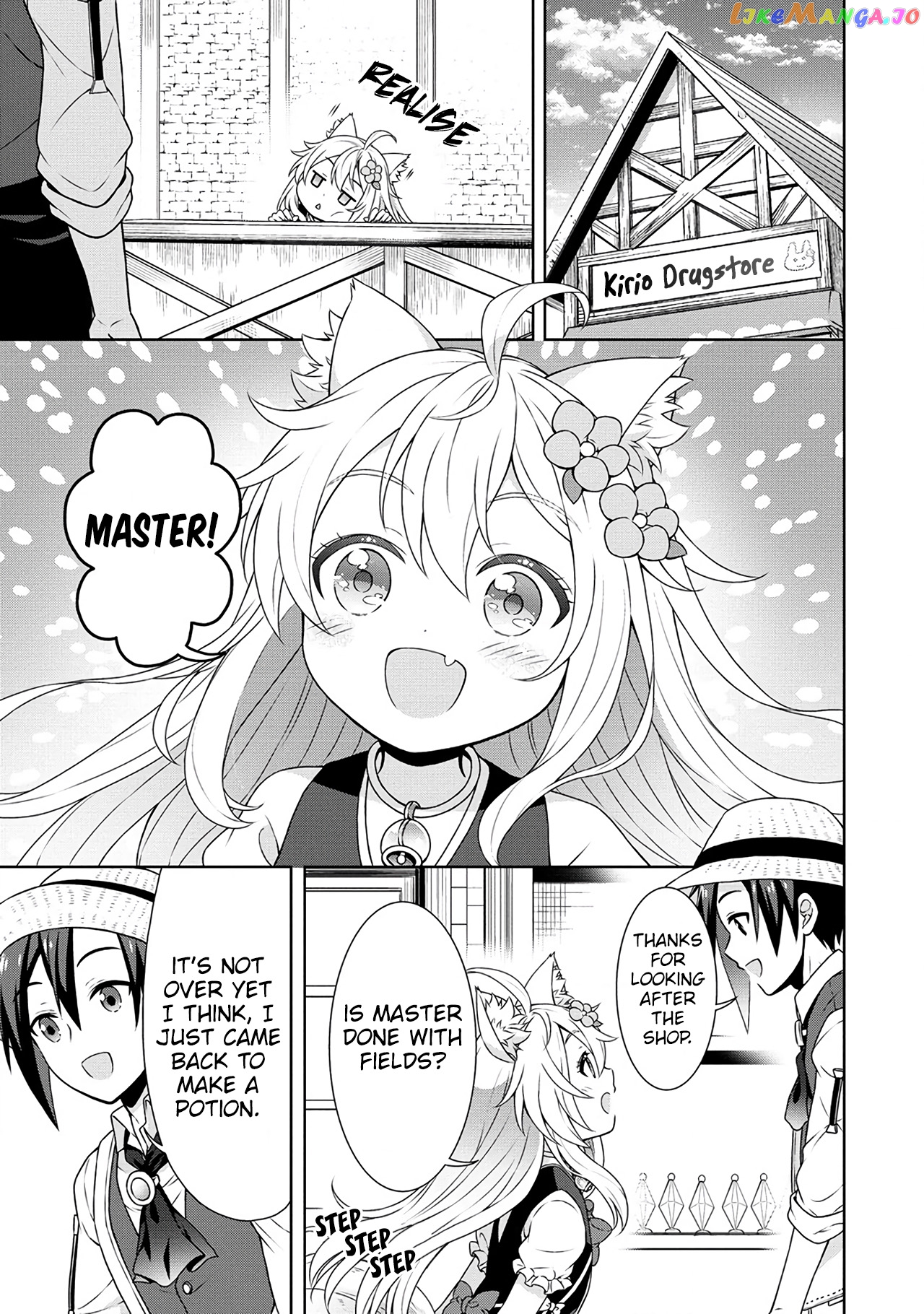 Cheat Kusushi No Slow Life Isekai Ni Tsukurou Drugstore chapter 36 - page 18