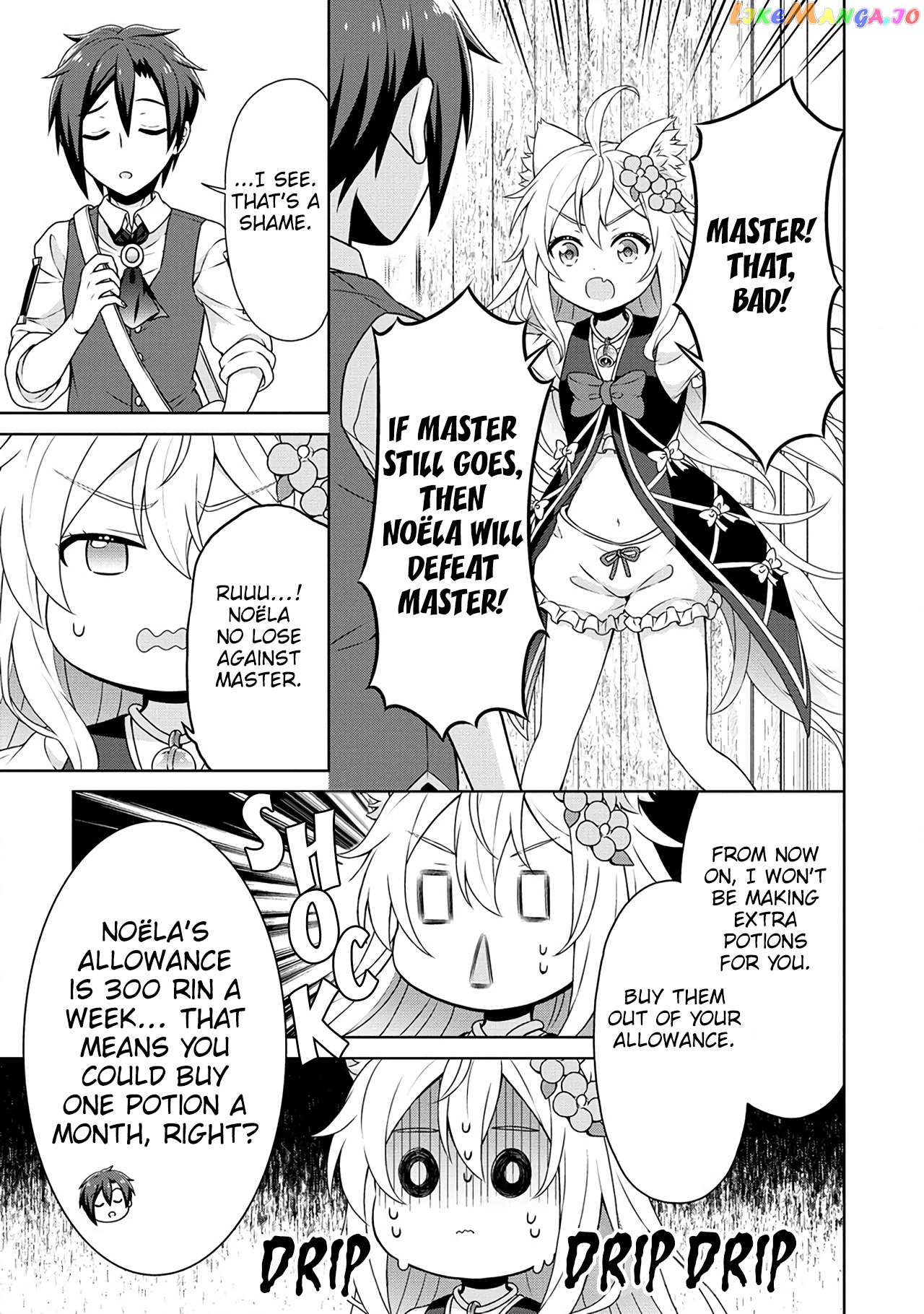Cheat Kusushi No Slow Life Isekai Ni Tsukurou Drugstore chapter 36 - page 22