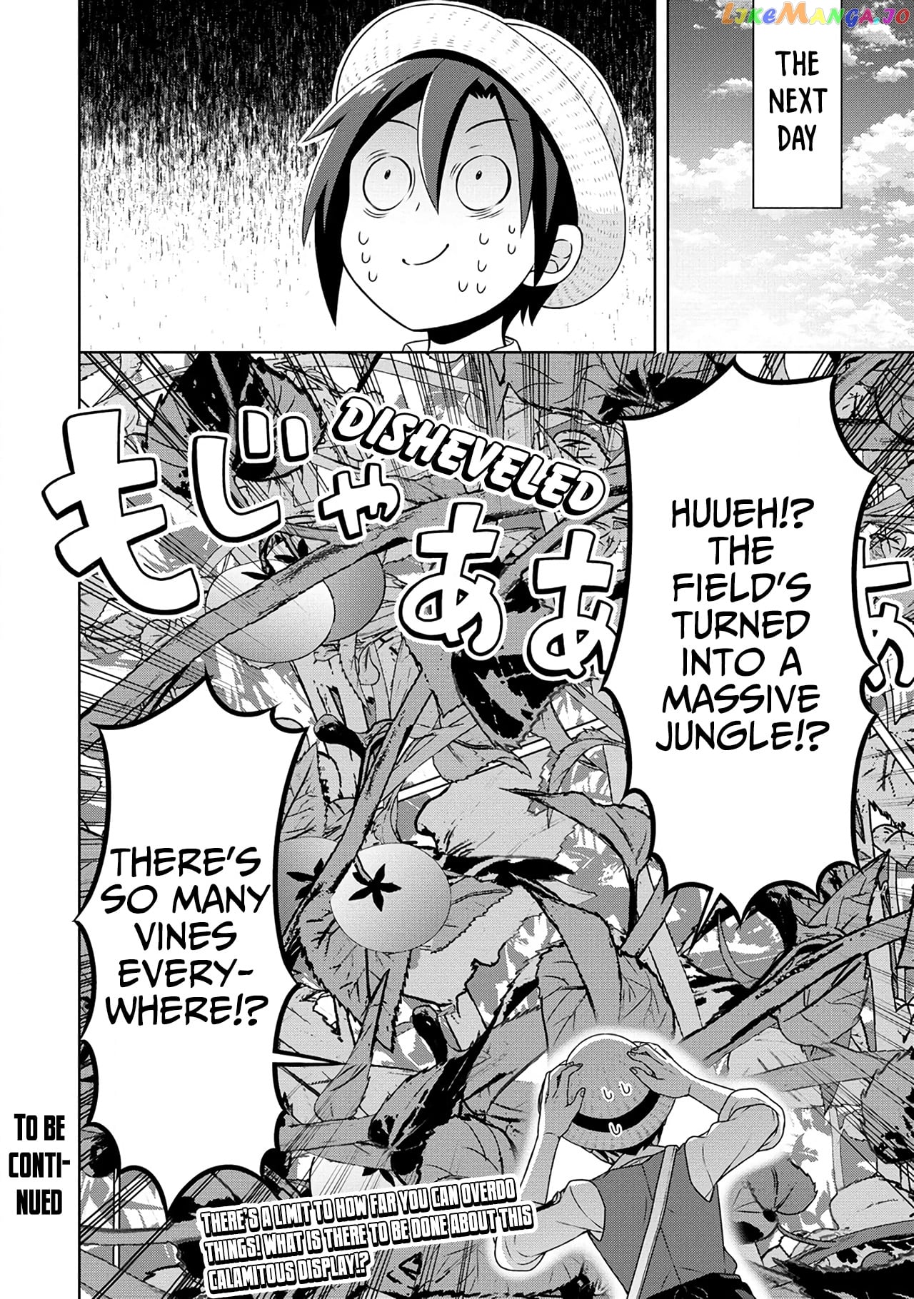 Cheat Kusushi No Slow Life Isekai Ni Tsukurou Drugstore chapter 36 - page 25