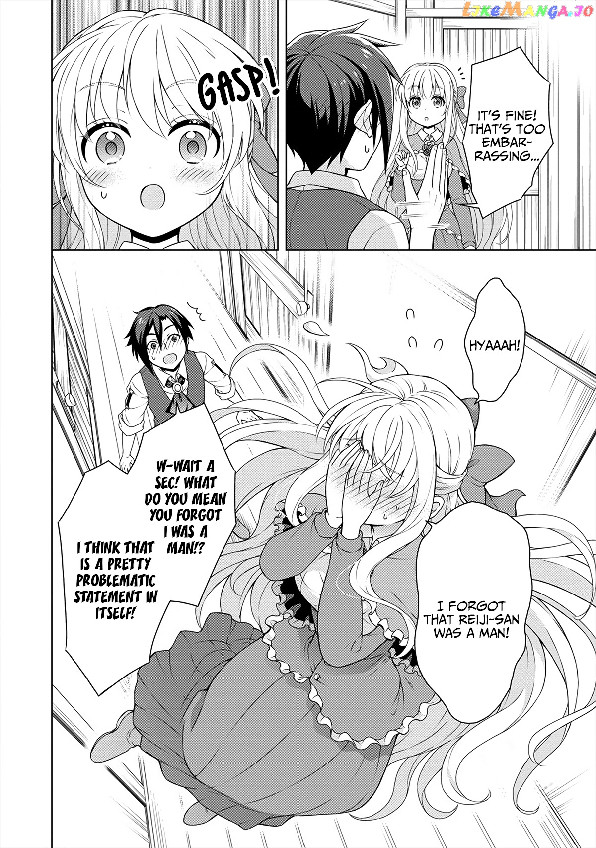 Cheat Kusushi No Slow Life Isekai Ni Tsukurou Drugstore chapter 15 - page 15