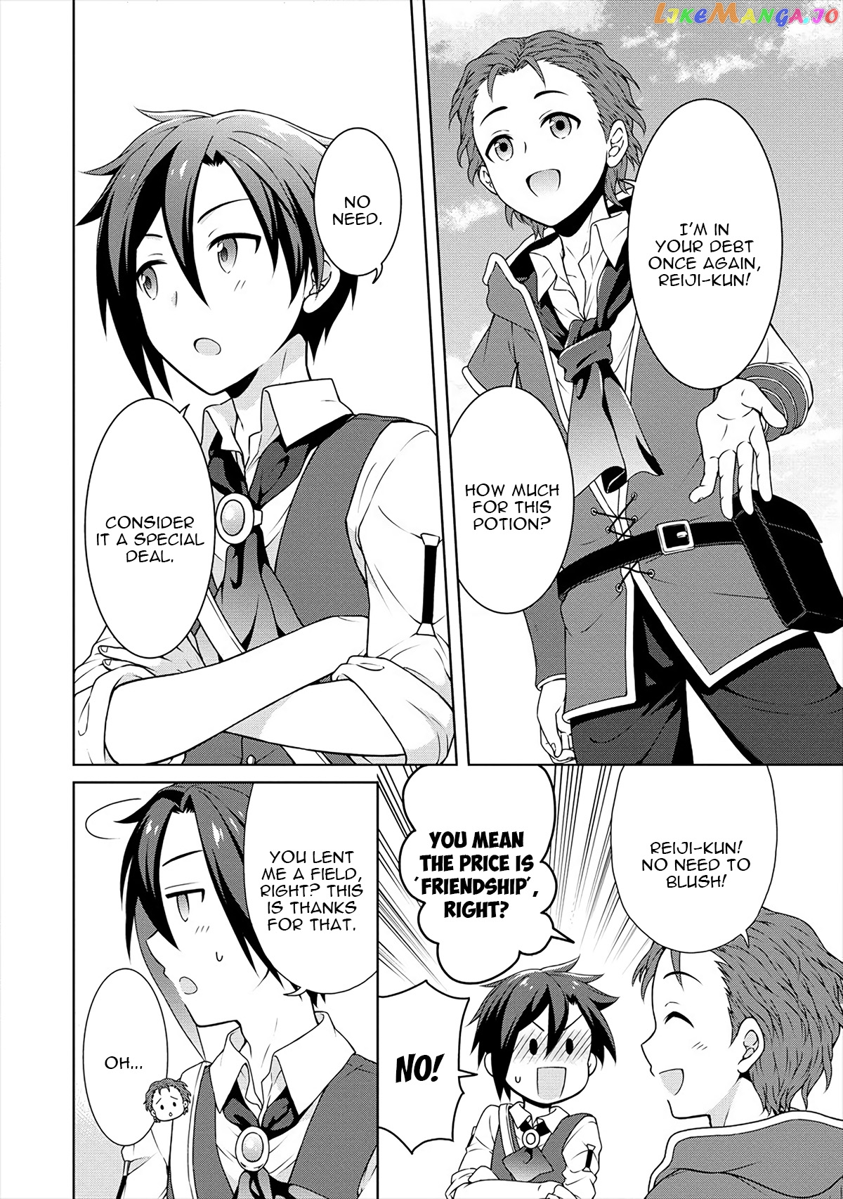 Cheat Kusushi No Slow Life Isekai Ni Tsukurou Drugstore chapter 15 - page 9