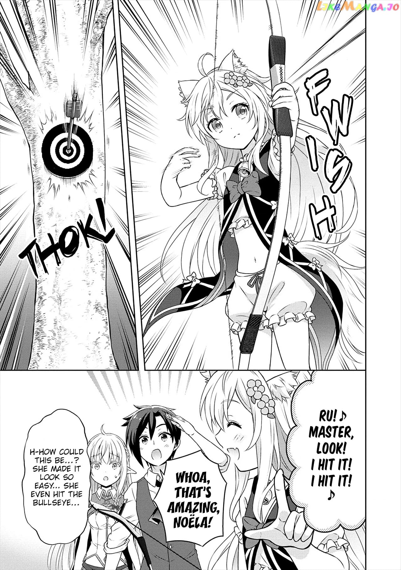 Cheat Kusushi No Slow Life Isekai Ni Tsukurou Drugstore chapter 27 - page 10