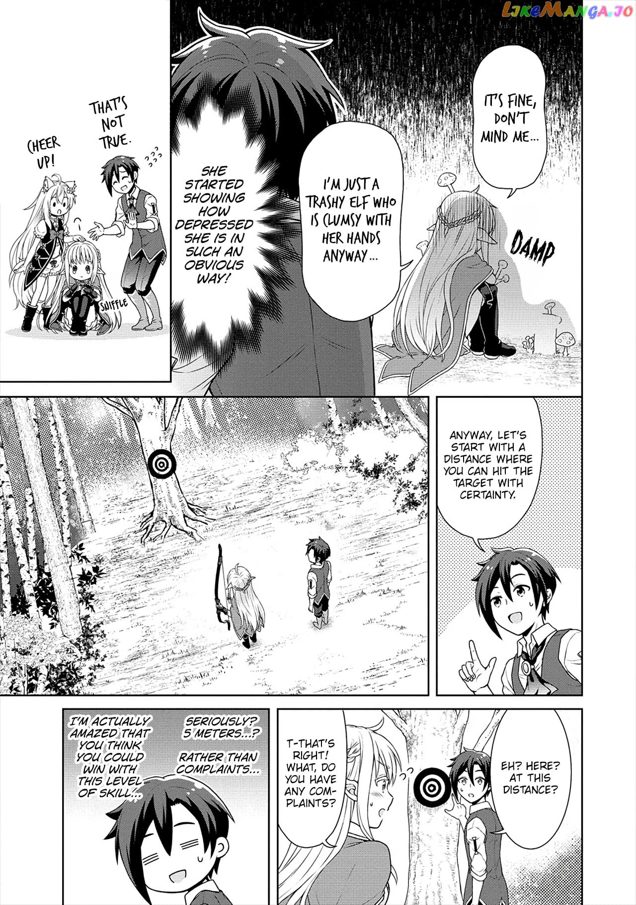 Cheat Kusushi No Slow Life Isekai Ni Tsukurou Drugstore chapter 27 - page 12