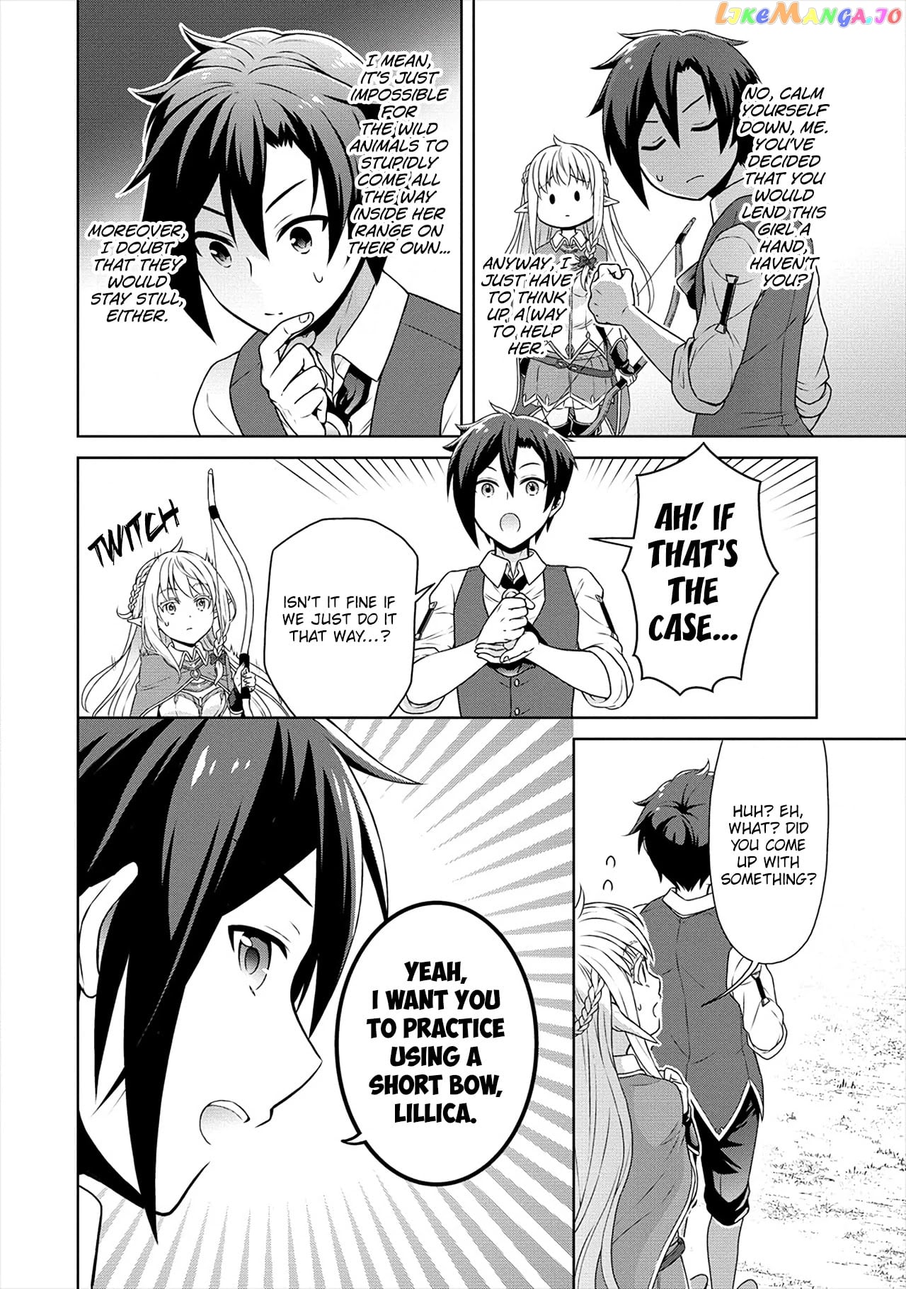 Cheat Kusushi No Slow Life Isekai Ni Tsukurou Drugstore chapter 27 - page 13