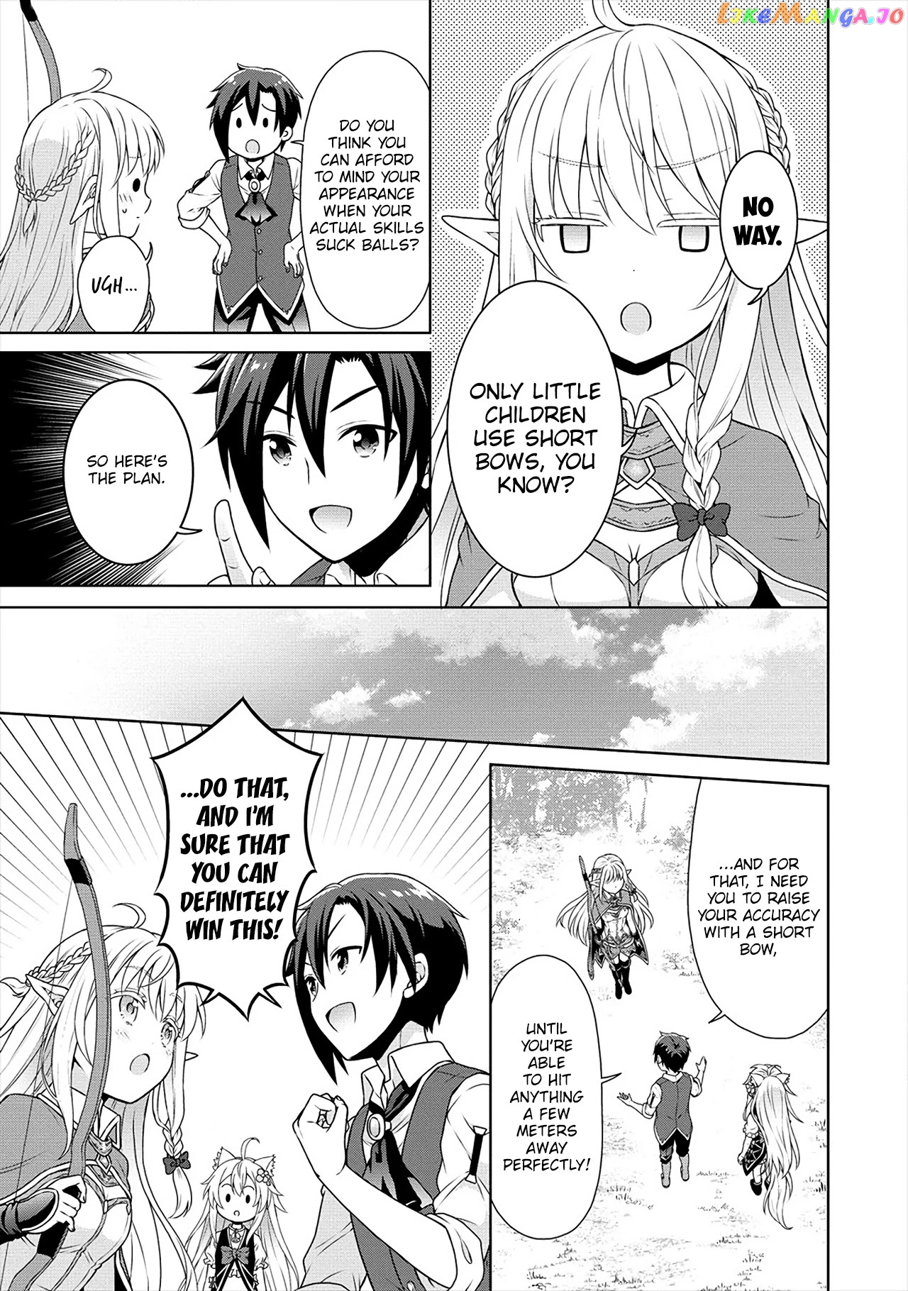 Cheat Kusushi No Slow Life Isekai Ni Tsukurou Drugstore chapter 27 - page 14